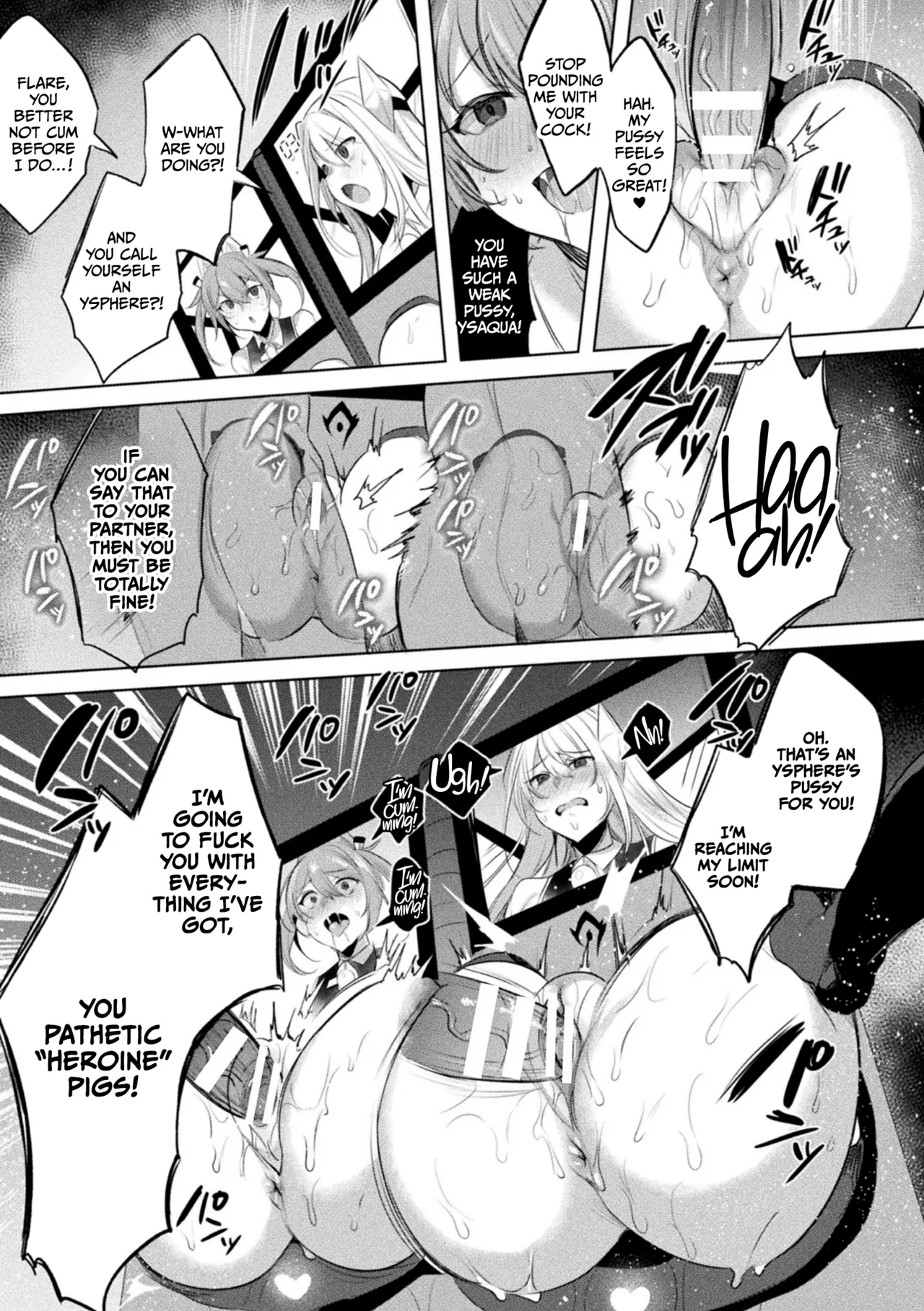 Soukou Seiki Ysphere ~ Ingyaku no Sen'nou kaizou ~ THE COMIC page 99