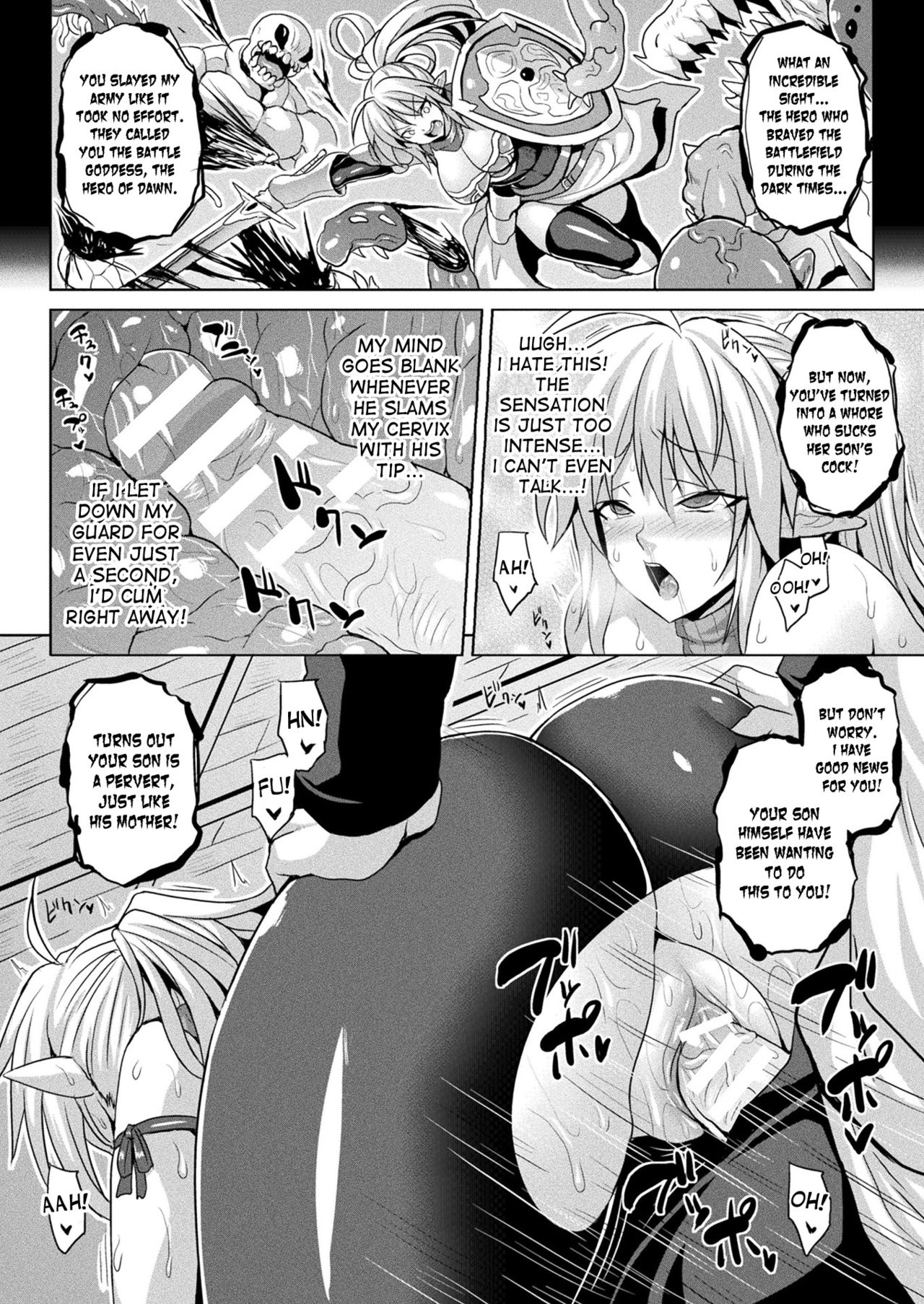 Soul Slave page 10