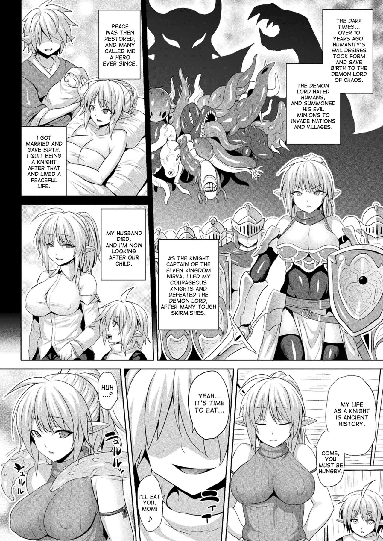 Soul Slave page 2