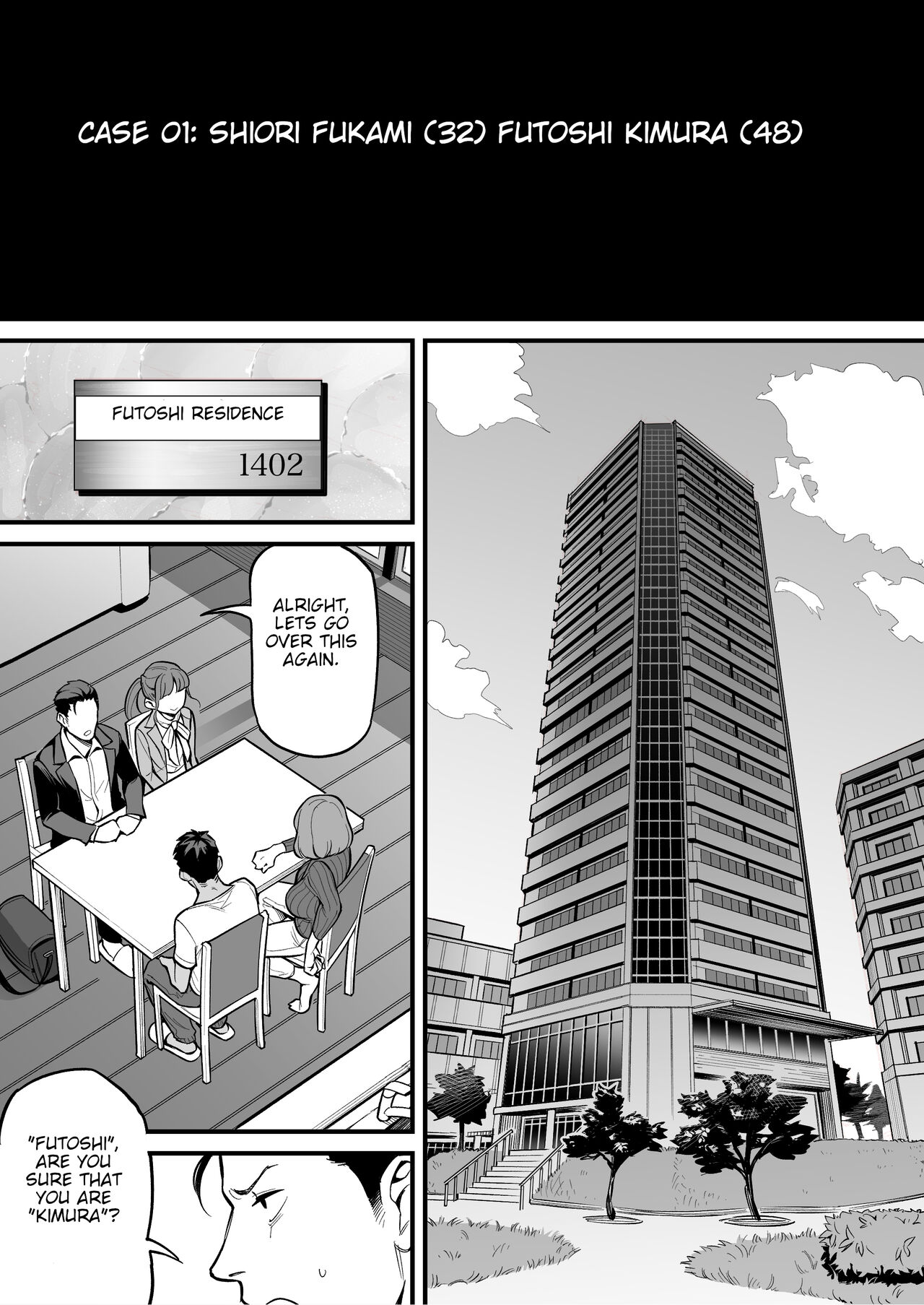 Soul Swapping Phenomenon -Case 1 Shiori Fukami- page 13