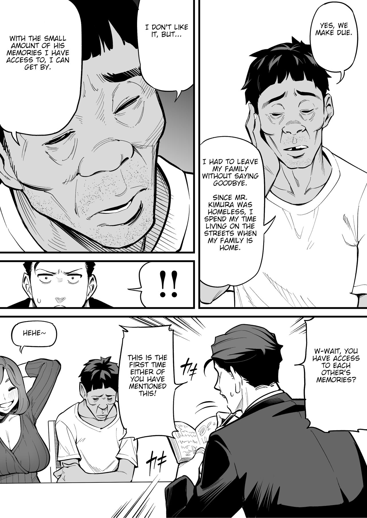 Soul Swapping Phenomenon -Case 1 Shiori Fukami- page 18