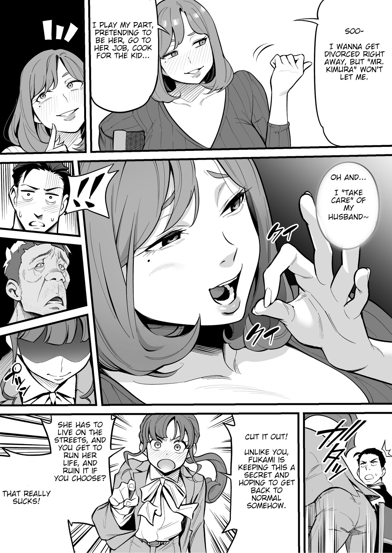 Soul Swapping Phenomenon -Case 1 Shiori Fukami- page 19