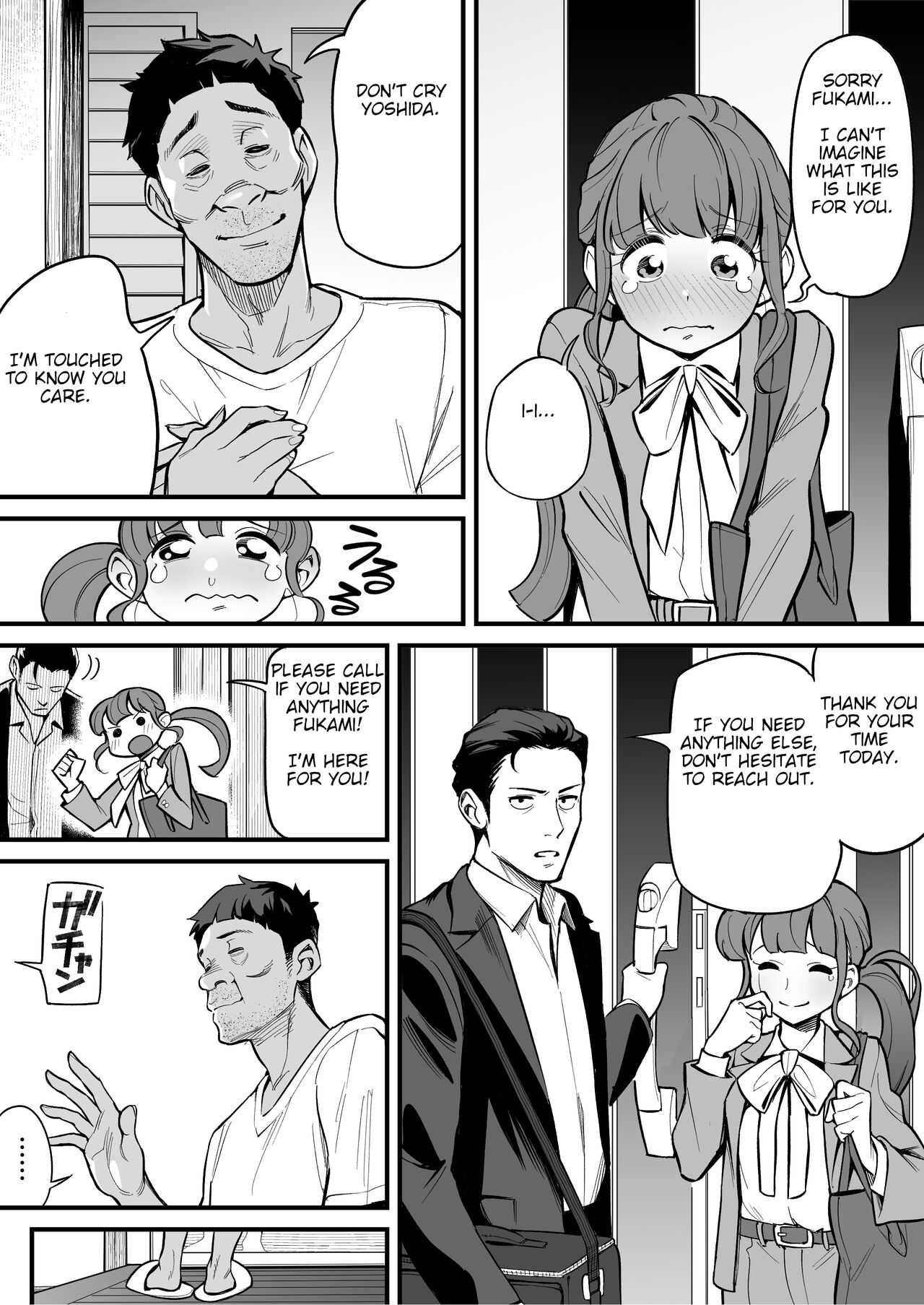 Soul Swapping Phenomenon -Case 1 Shiori Fukami- page 21