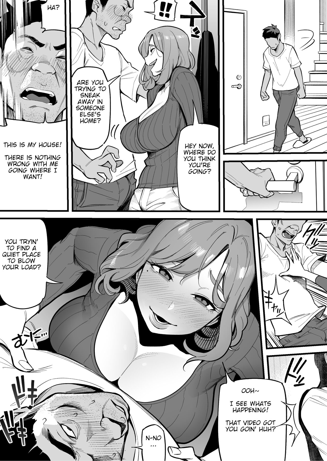 Soul Swapping Phenomenon -Case 1 Shiori Fukami- page 25