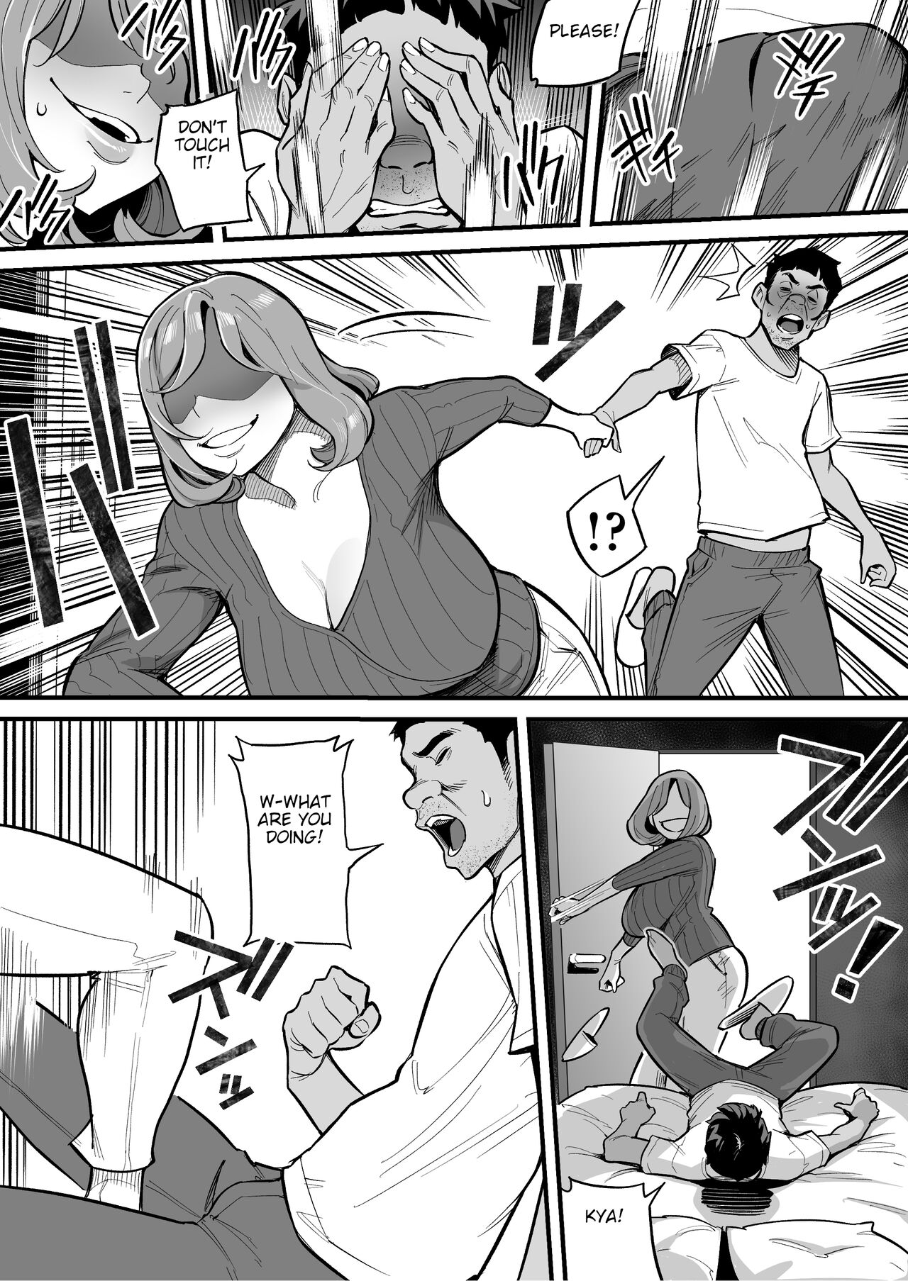 Soul Swapping Phenomenon -Case 1 Shiori Fukami- page 26