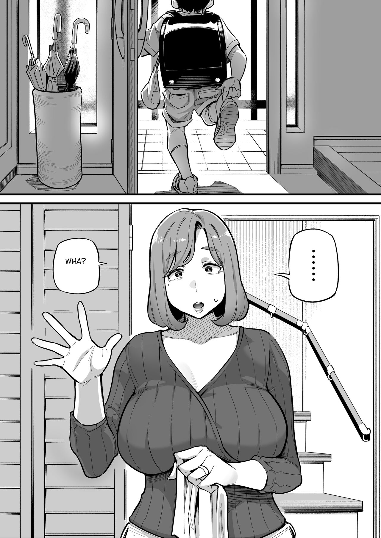 Soul Swapping Phenomenon -Case 1 Shiori Fukami- page 4