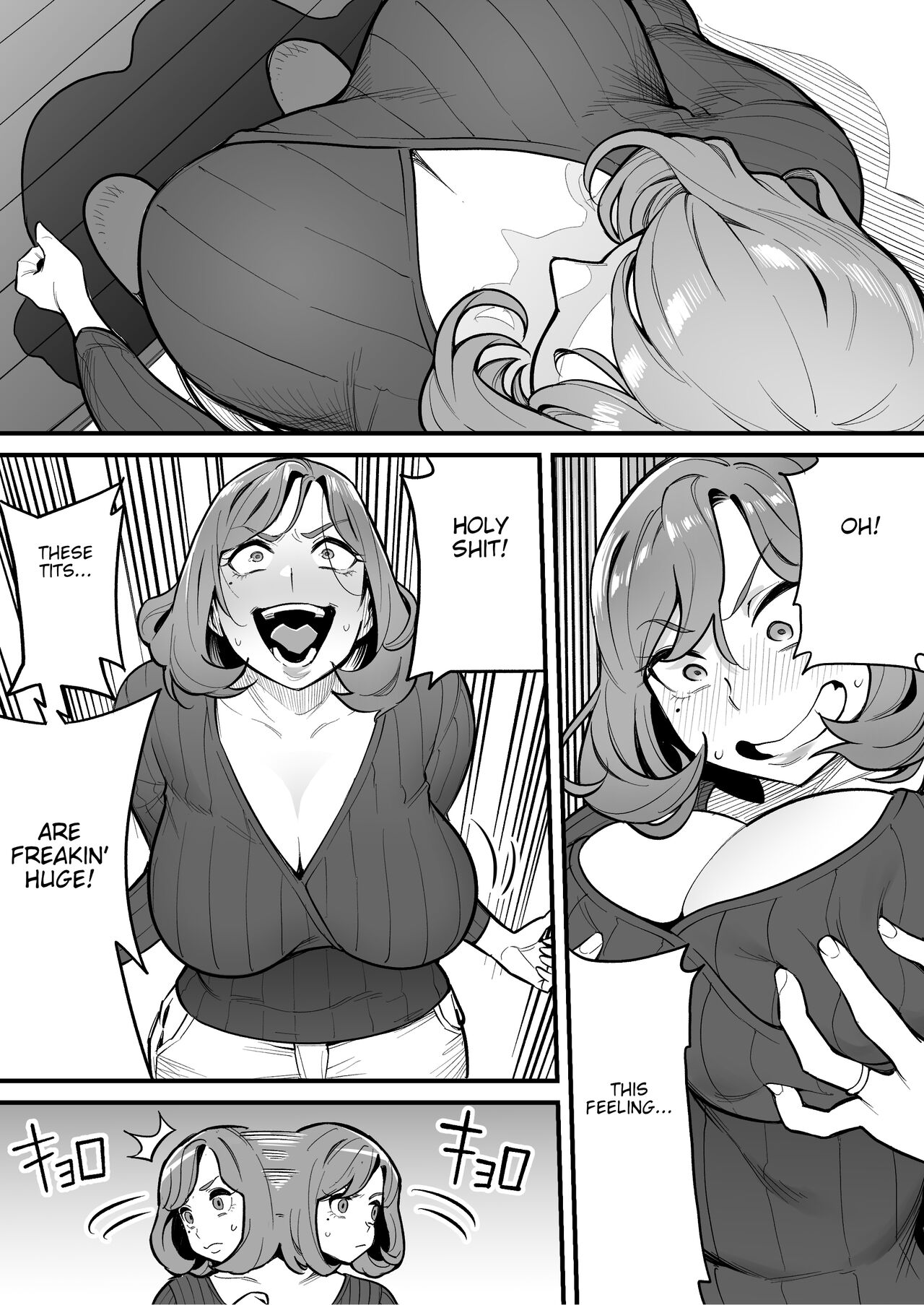 Soul Swapping Phenomenon -Case 1 Shiori Fukami- page 8