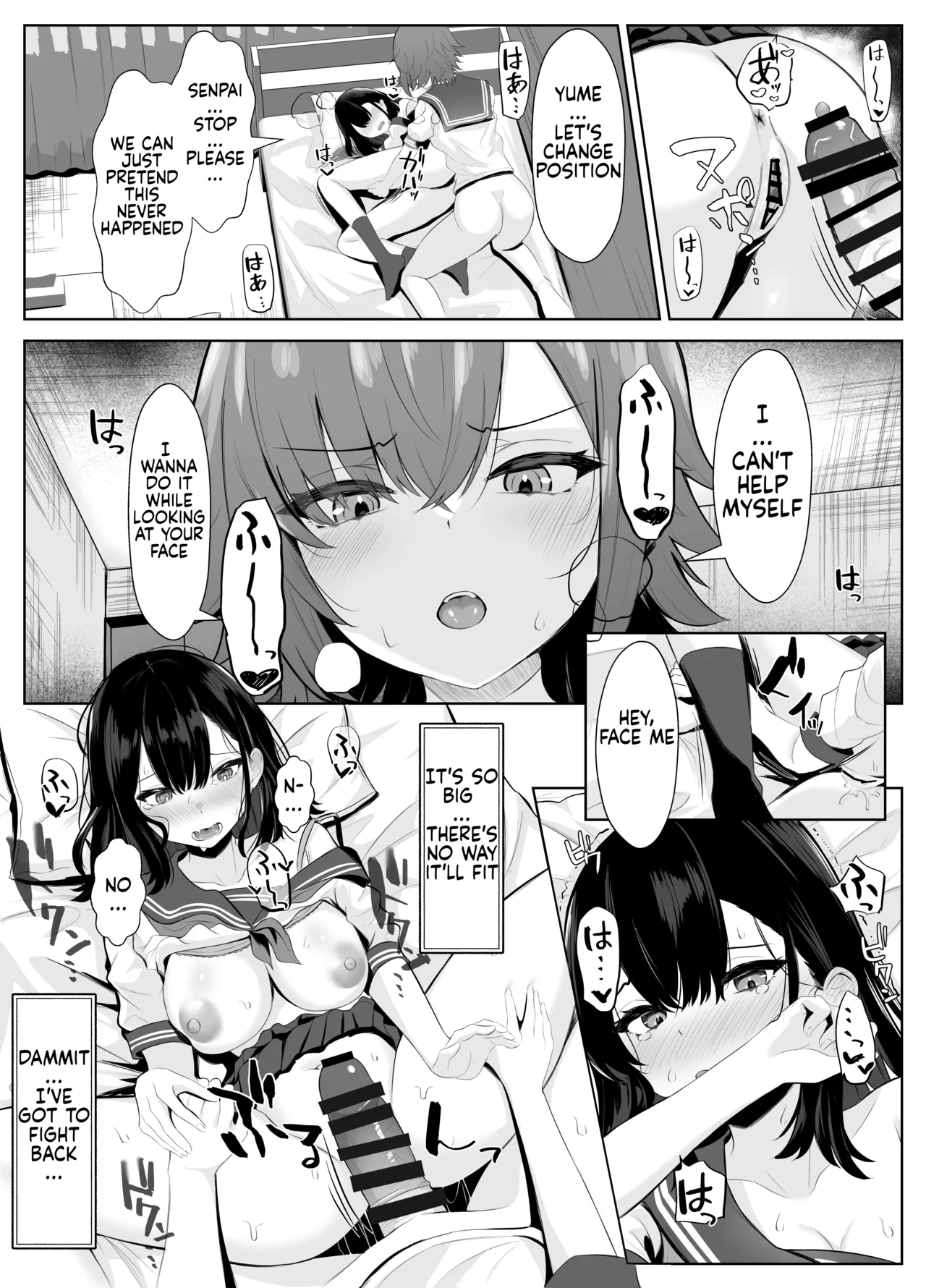 Soushitsu Kanojo ~Kioku o Ushinatta Kanojo wa Onna Senpai ni Netorareta~ page 12