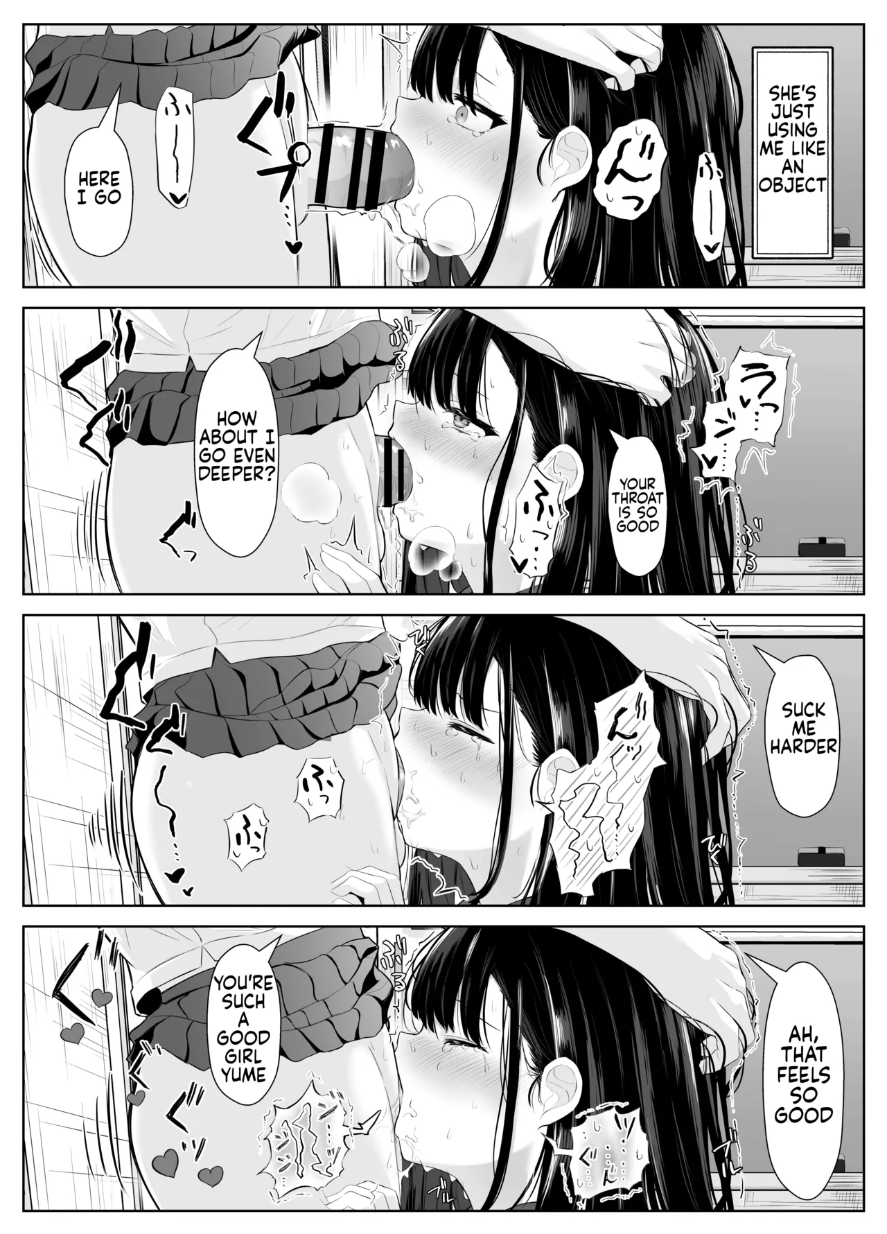 Soushitsu Kanojo ~Kioku o Ushinatta Kanojo wa Onna Senpai ni Netorareta~ page 26