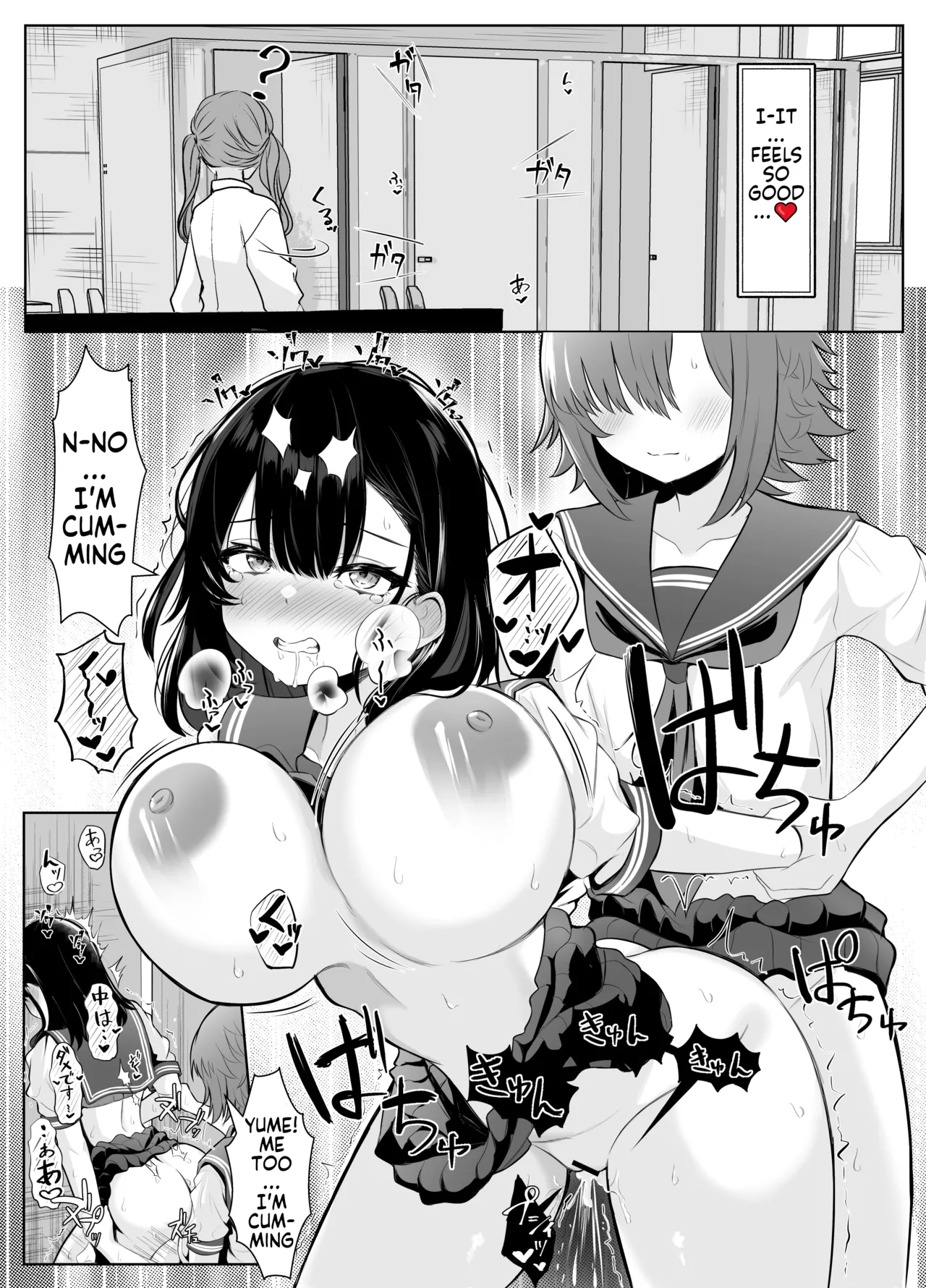 Soushitsu Kanojo ~Kioku o Ushinatta Kanojo wa Onna Senpai ni Netorareta~ page 35