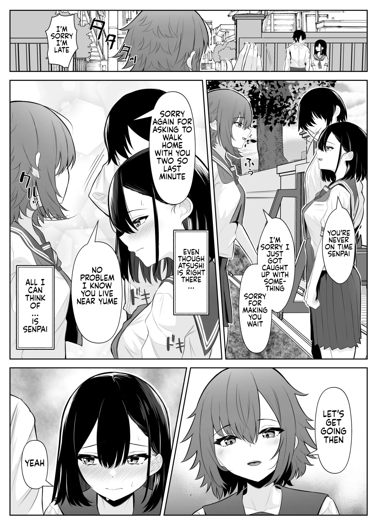 Soushitsu Kanojo ~Kioku o Ushinatta Kanojo wa Onna Senpai ni Netorareta~ page 39