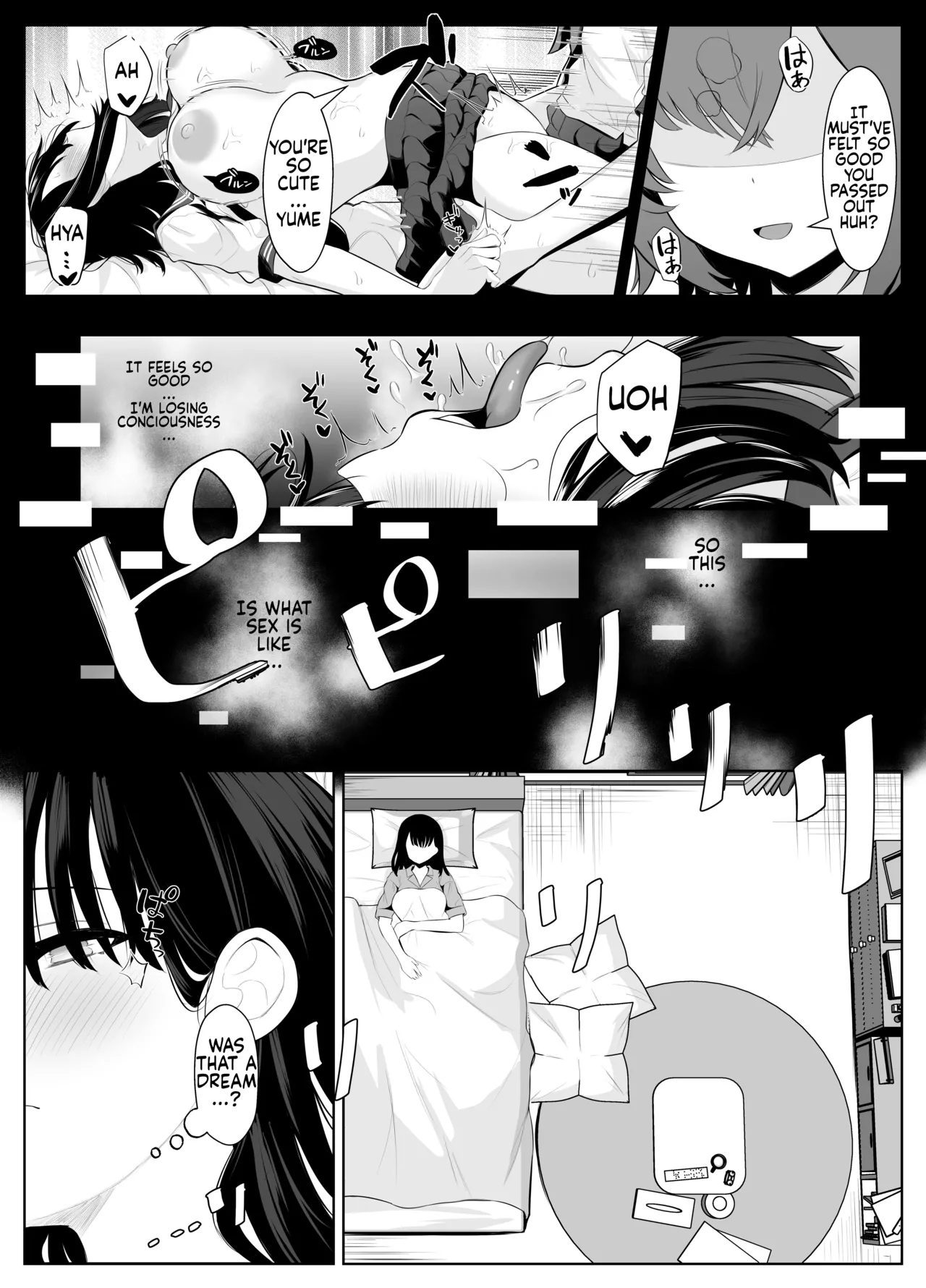 Soushitsu Kanojo ~Kioku o Ushinatta Kanojo wa Onna Senpai ni Netorareta~ page 4