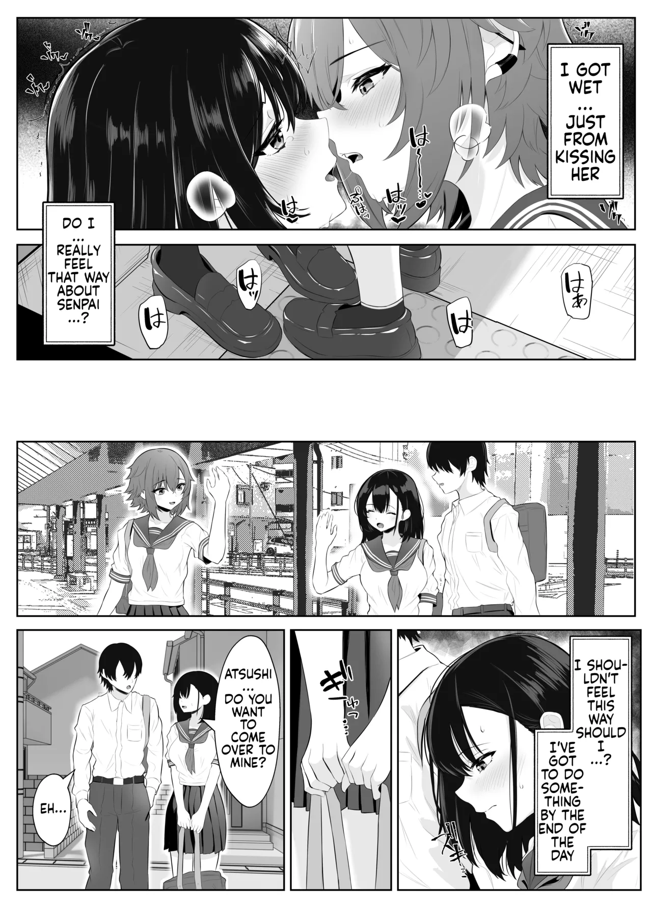 Soushitsu Kanojo ~Kioku o Ushinatta Kanojo wa Onna Senpai ni Netorareta~ page 43