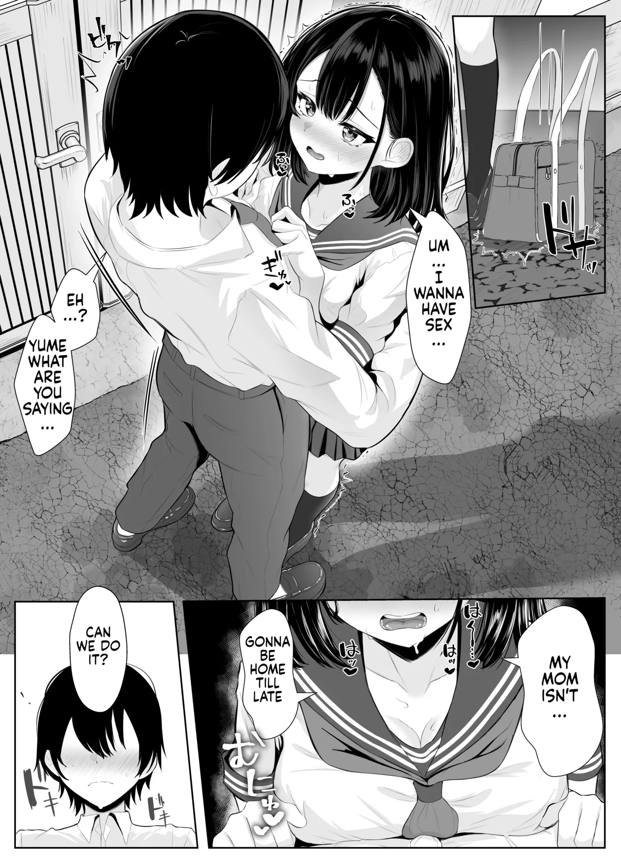 Soushitsu Kanojo ~Kioku o Ushinatta Kanojo wa Onna Senpai ni Netorareta~ page 44