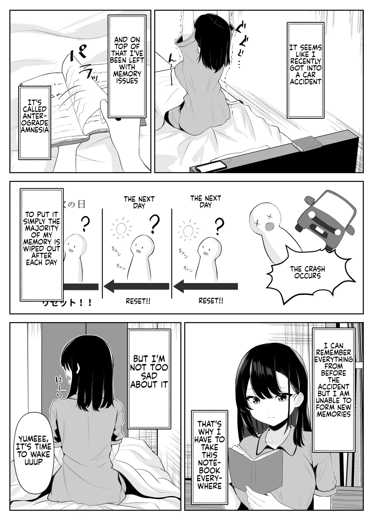 Soushitsu Kanojo ~Kioku o Ushinatta Kanojo wa Onna Senpai ni Netorareta~ page 5