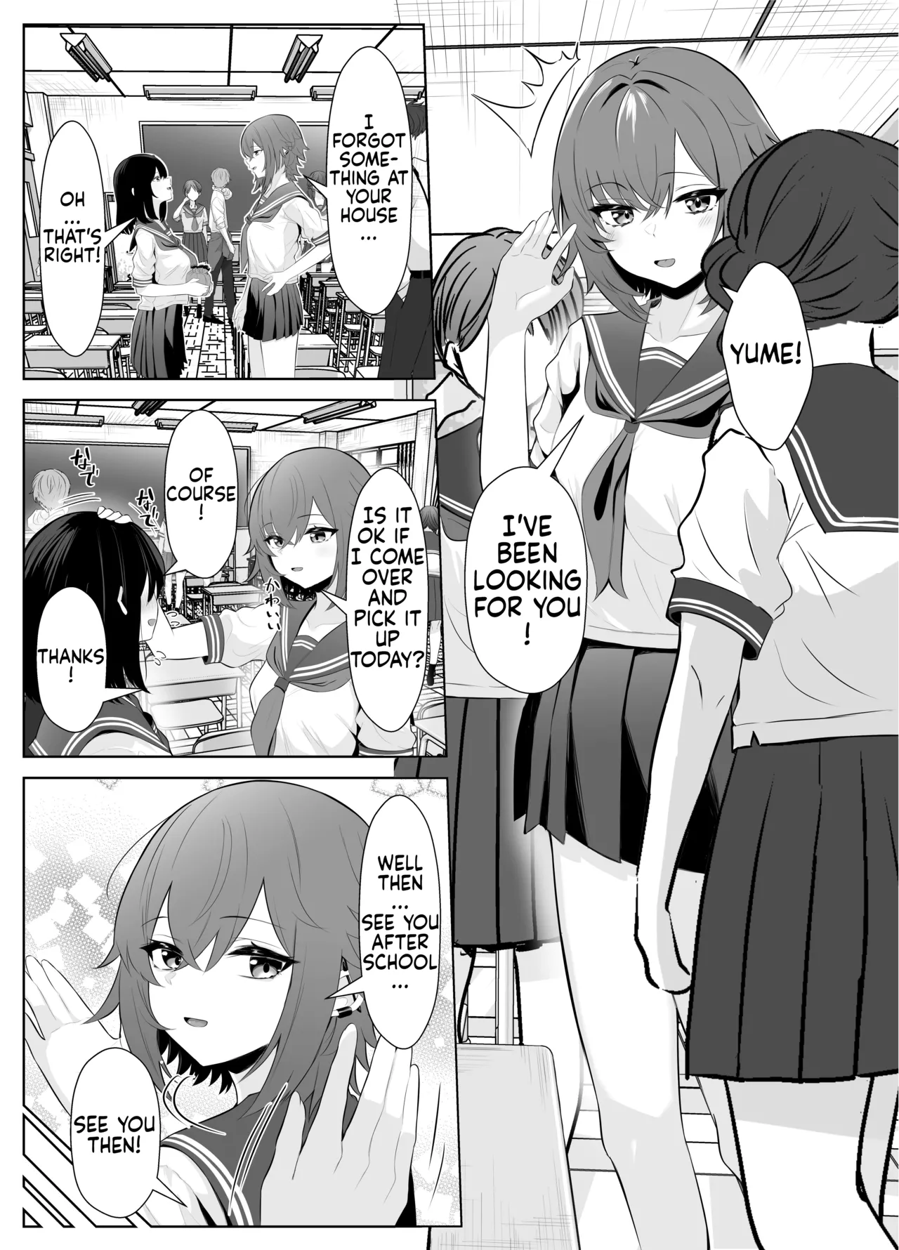 Soushitsu Kanojo ~Kioku o Ushinatta Kanojo wa Onna Senpai ni Netorareta~ page 8