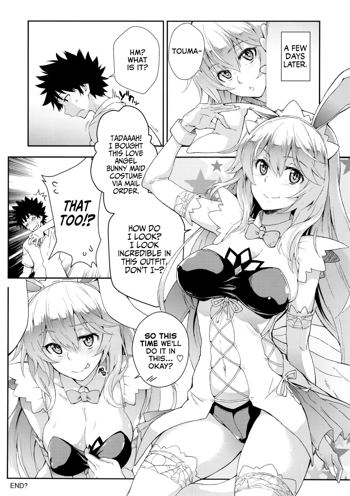 Soushoku Houten page 13