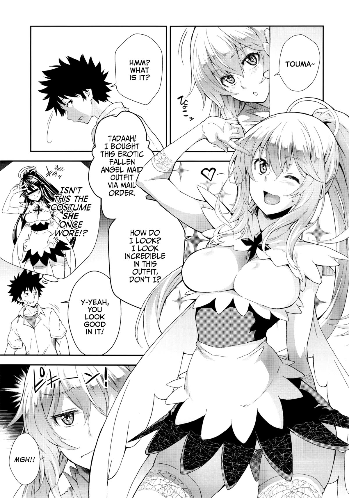 Soushoku Houten page 4