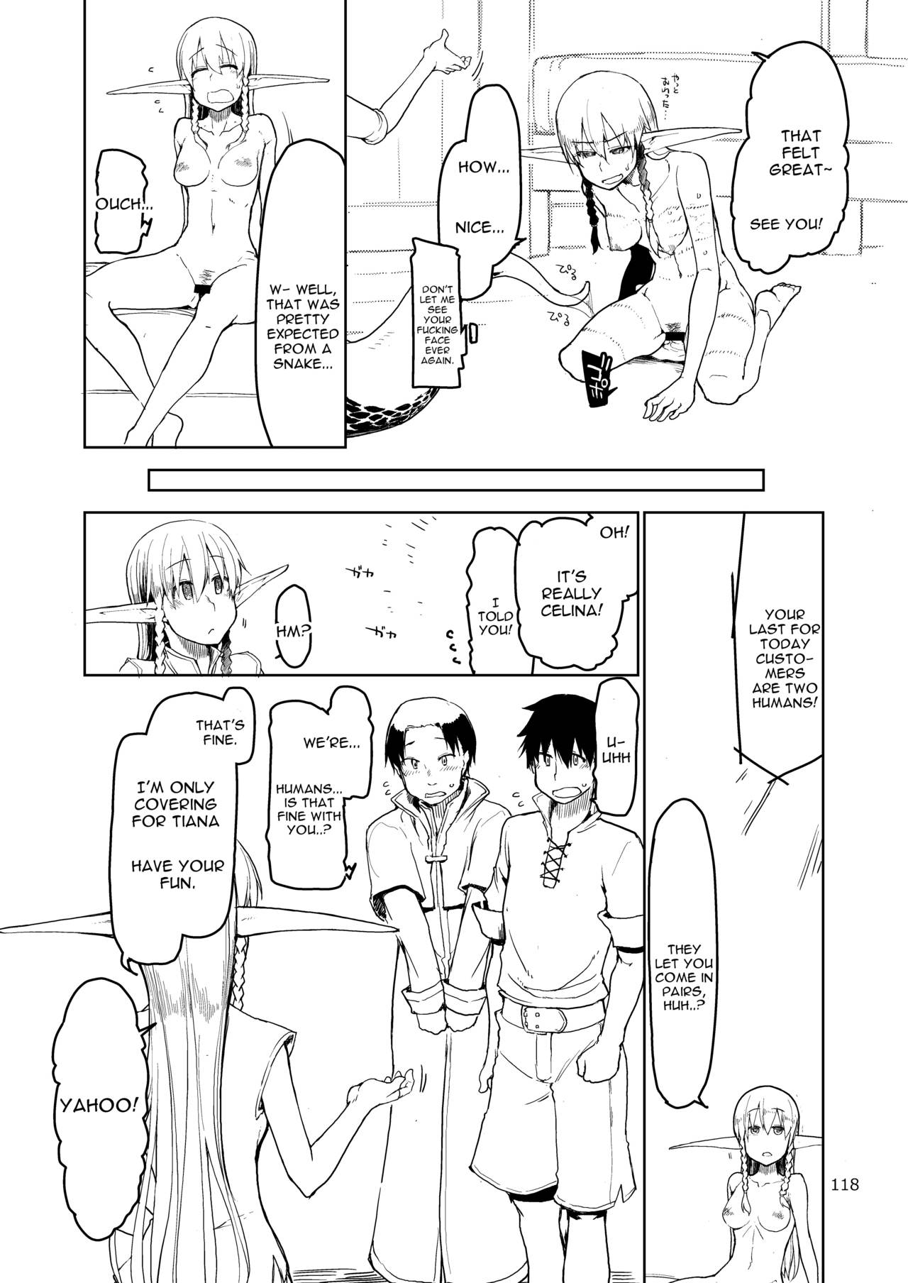 Soushuuhen Omake Manga 2 page 13