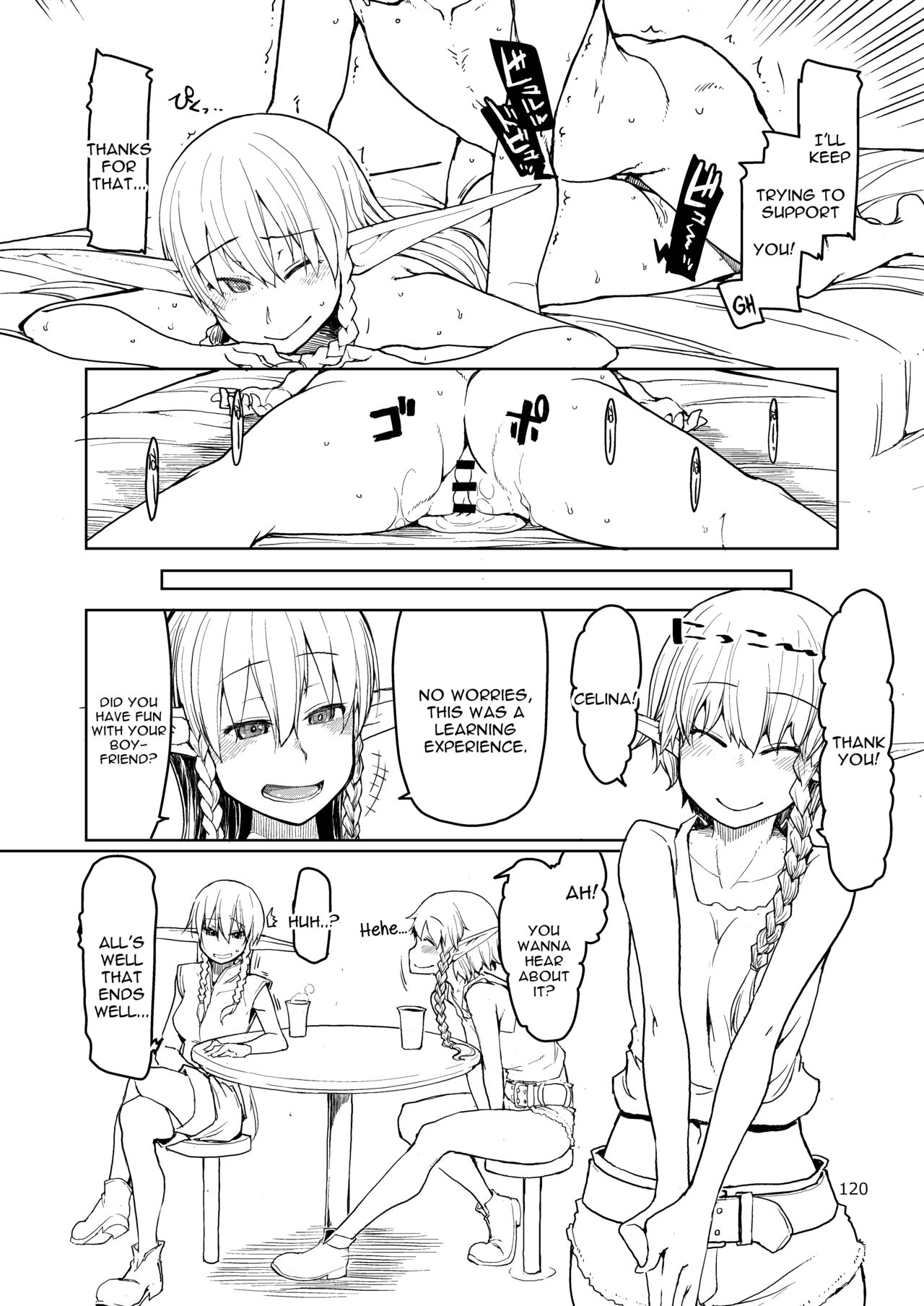 Soushuuhen Omake Manga 2 page 15