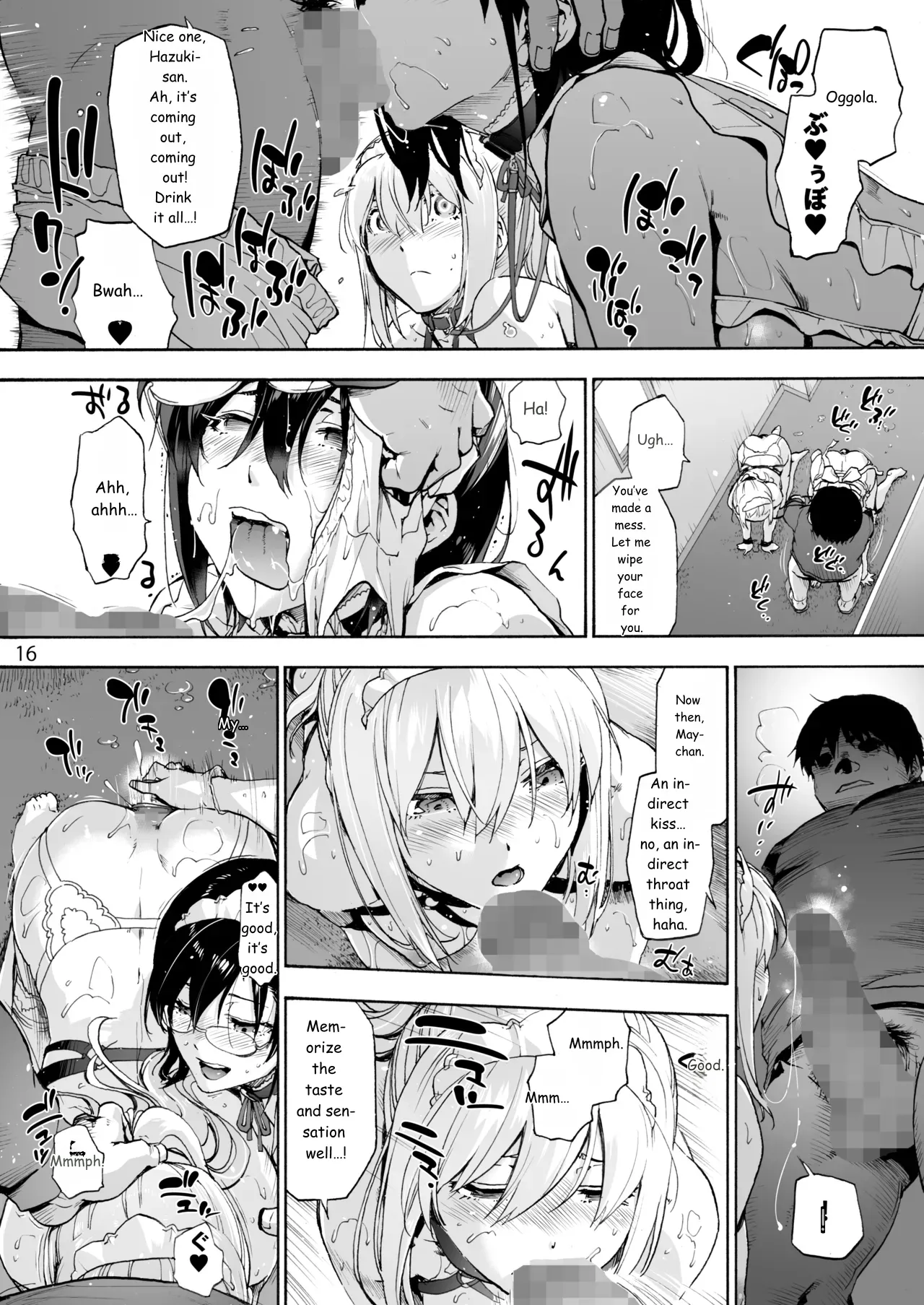 Sousou meikan Futanari Maidsan wa Seiyoku ga Tsuyoi page 60