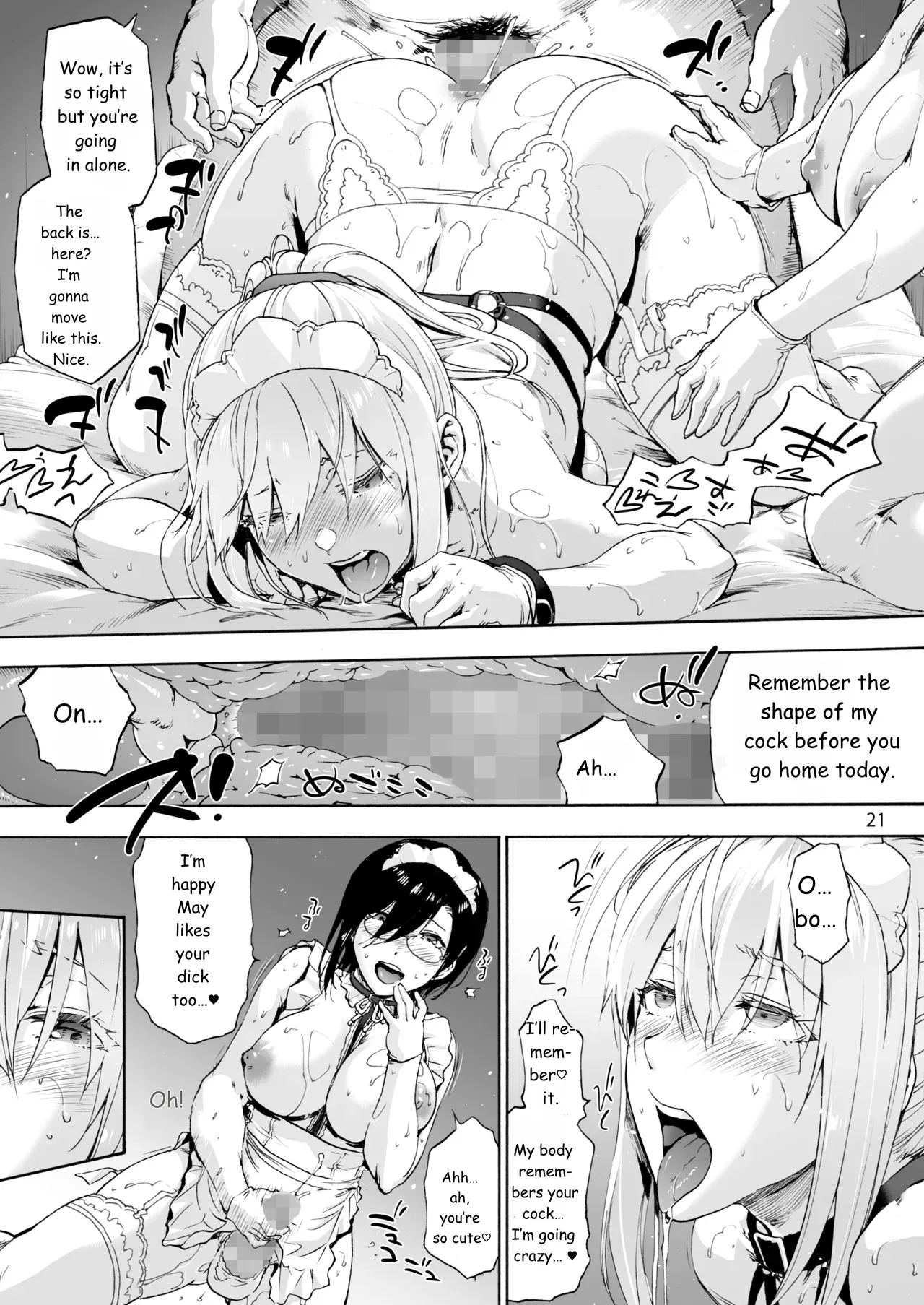 Sousou meikan Futanari Maidsan wa Seiyoku ga Tsuyoi page 65