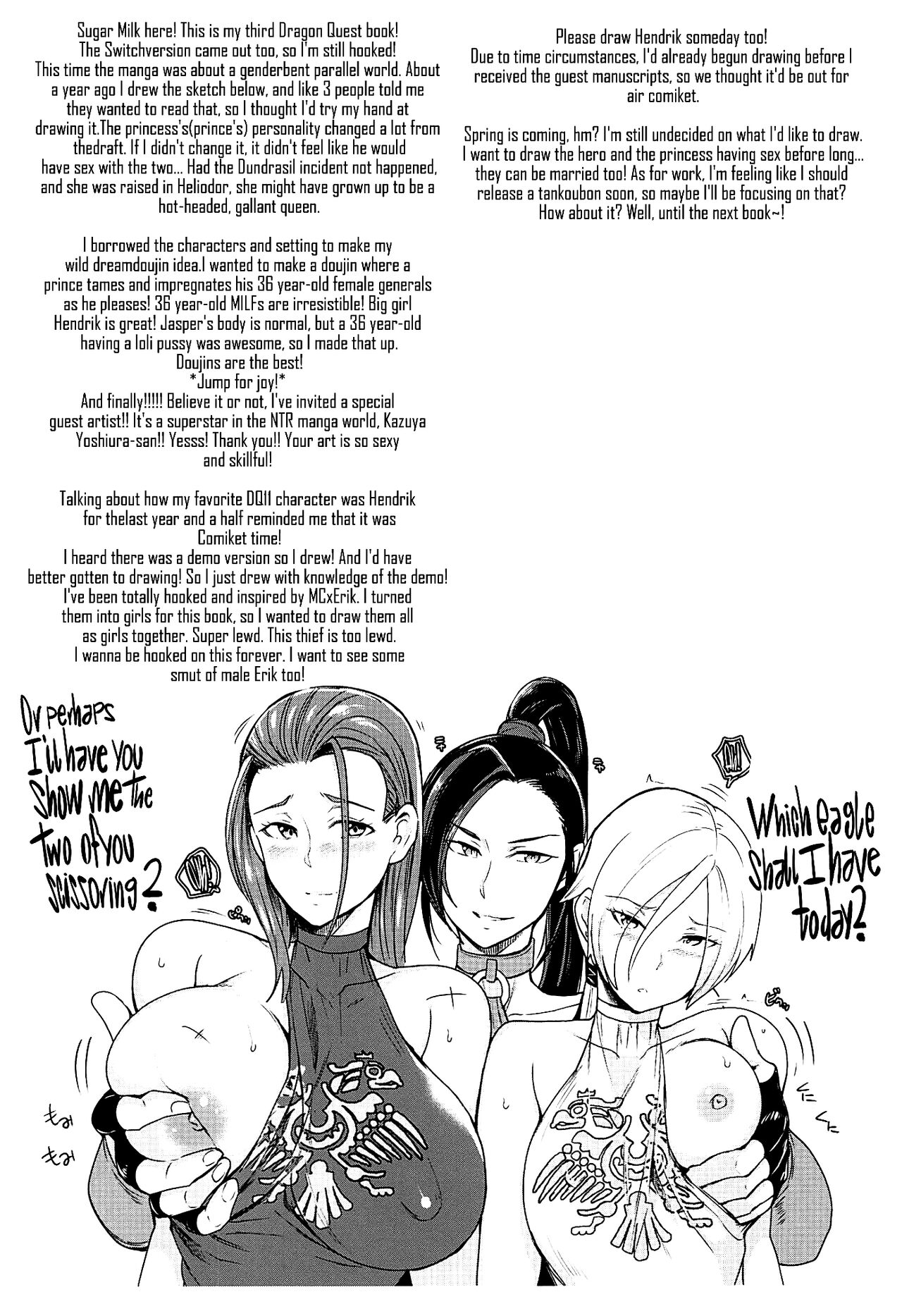 Soutou no Washi (Dragon Quest XI) [English] =White Symphony= page 40