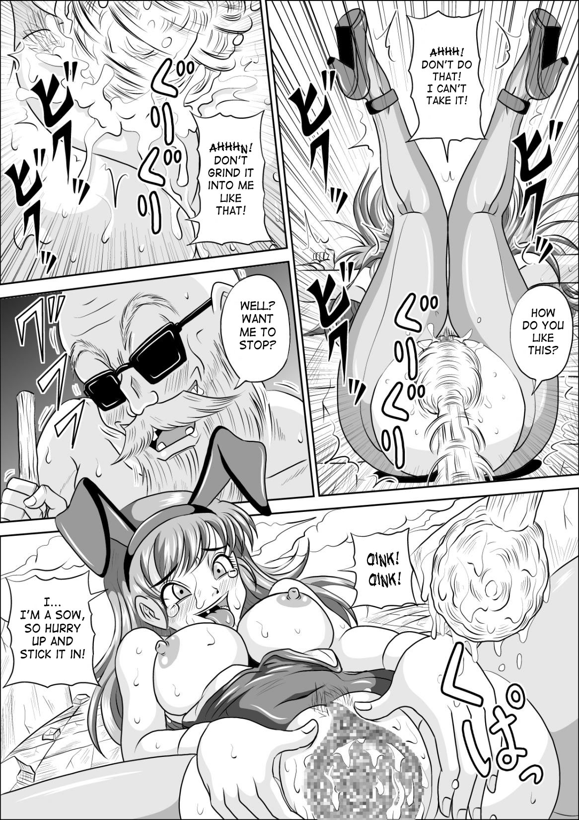 Sow in the Bunny page 16