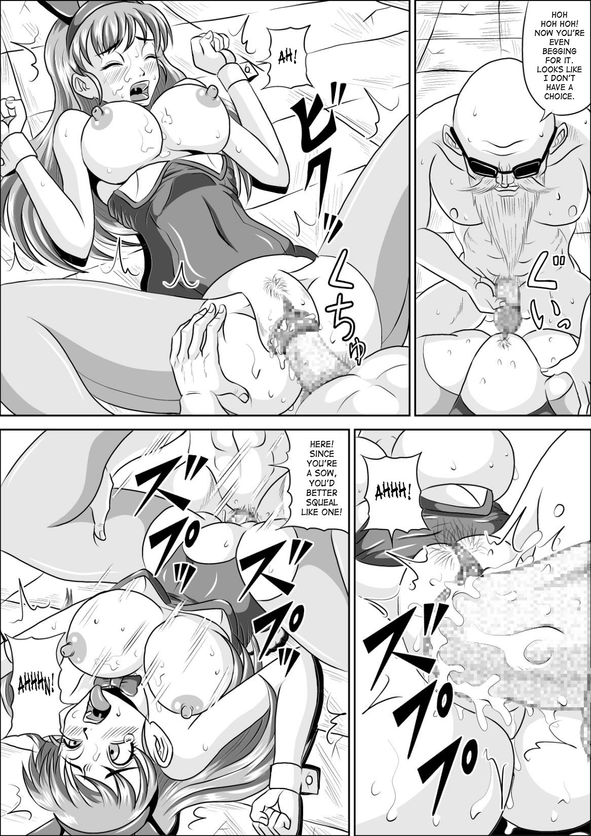 Sow in the Bunny page 17