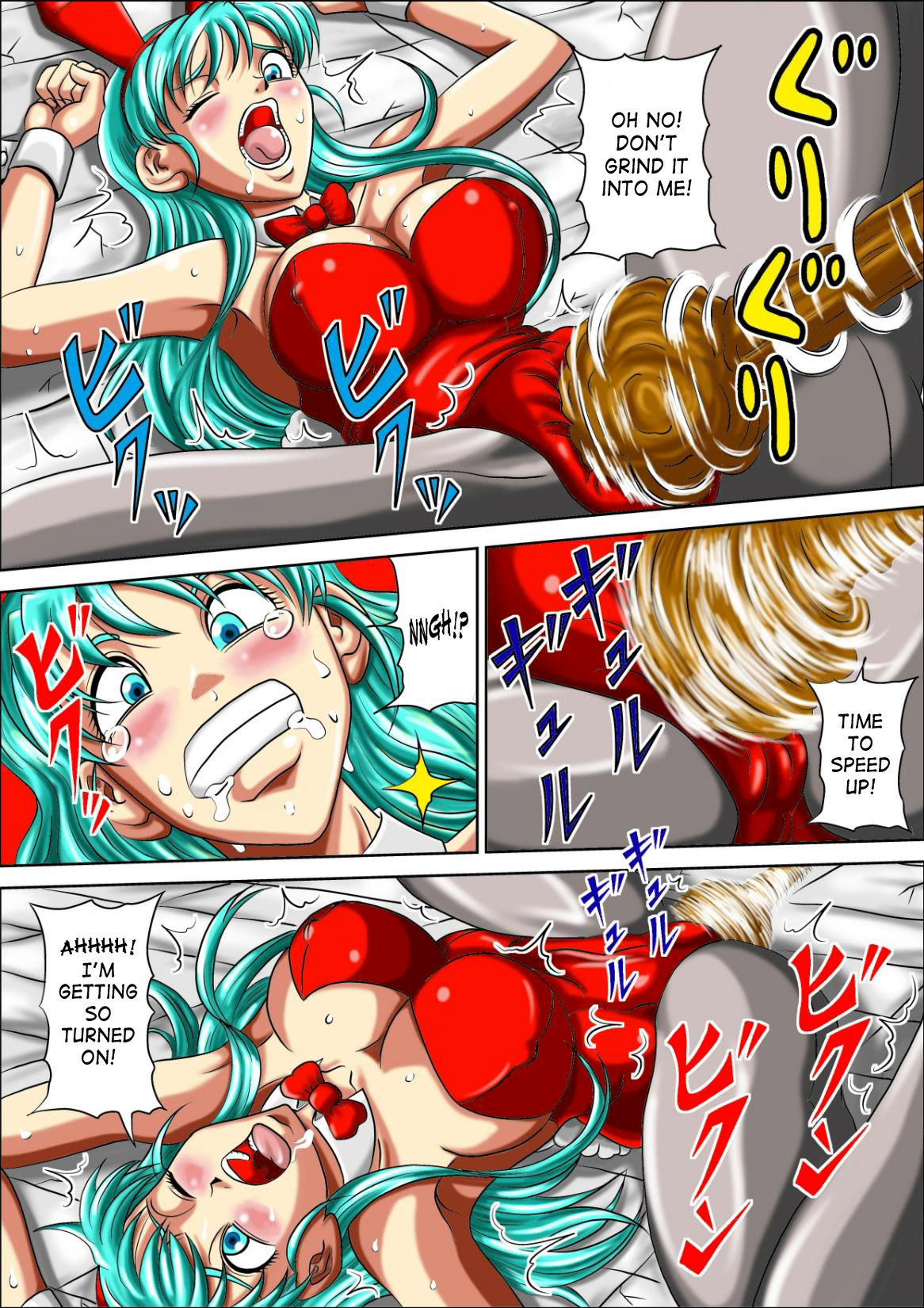 Sow in the Bunny page 2