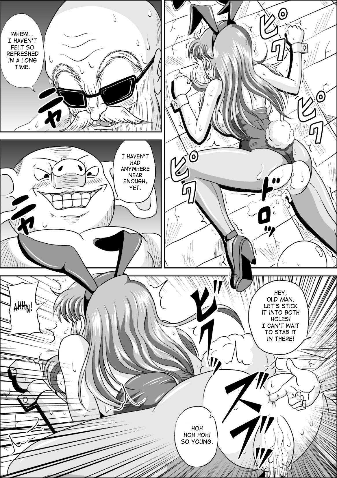 Sow in the Bunny page 24