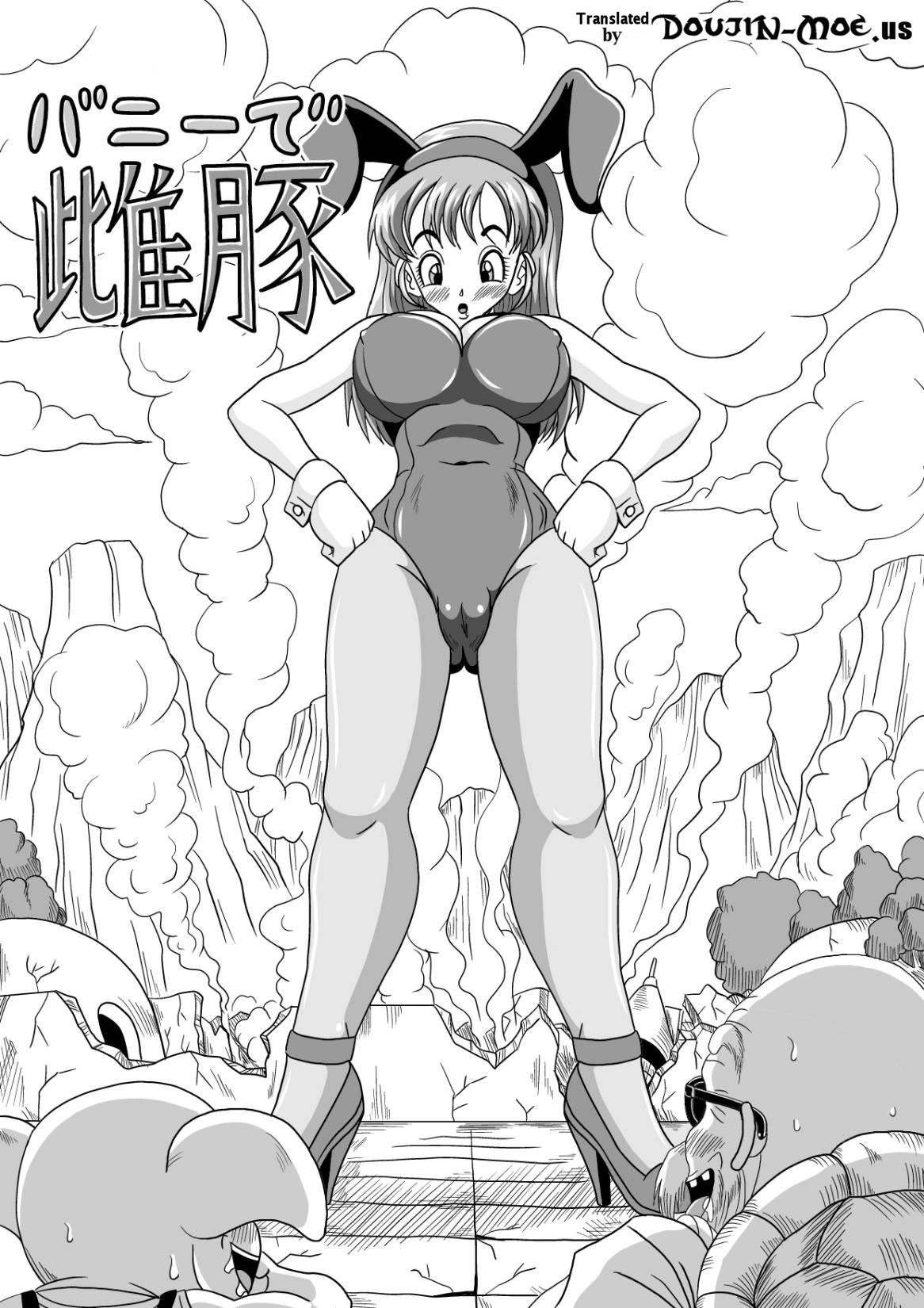 Sow in the Bunny page 5