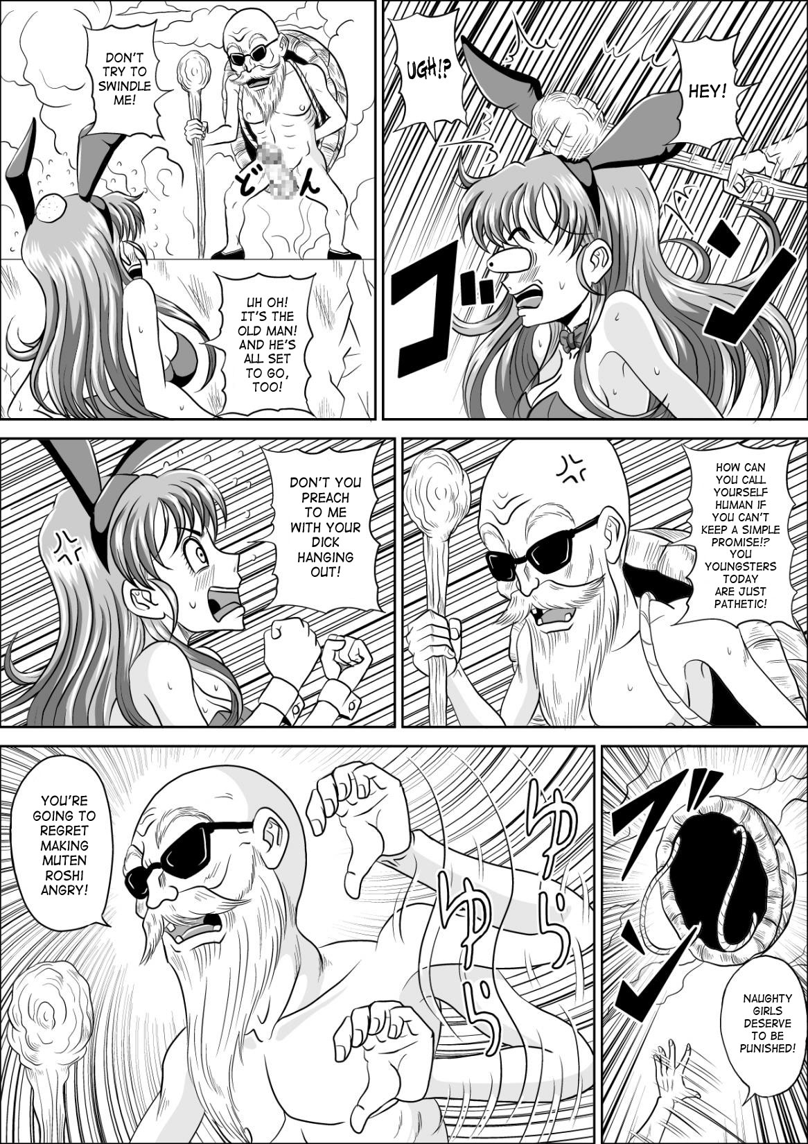 Sow in the Bunny page 7