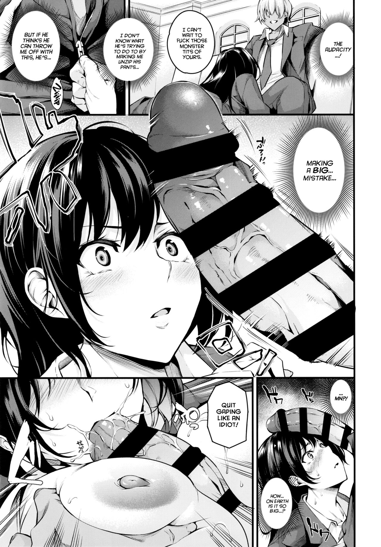 Sow President of the Shiramine Academy page 11