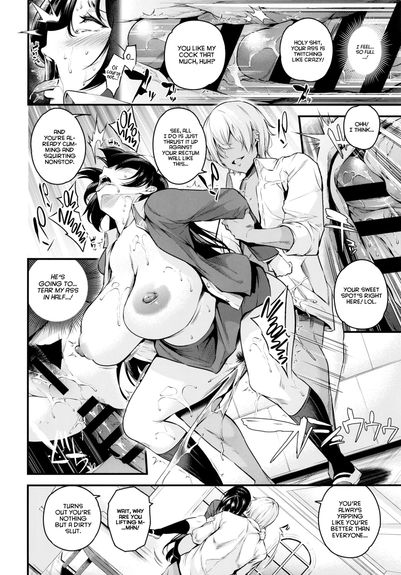 Sow President of the Shiramine Academy page 22