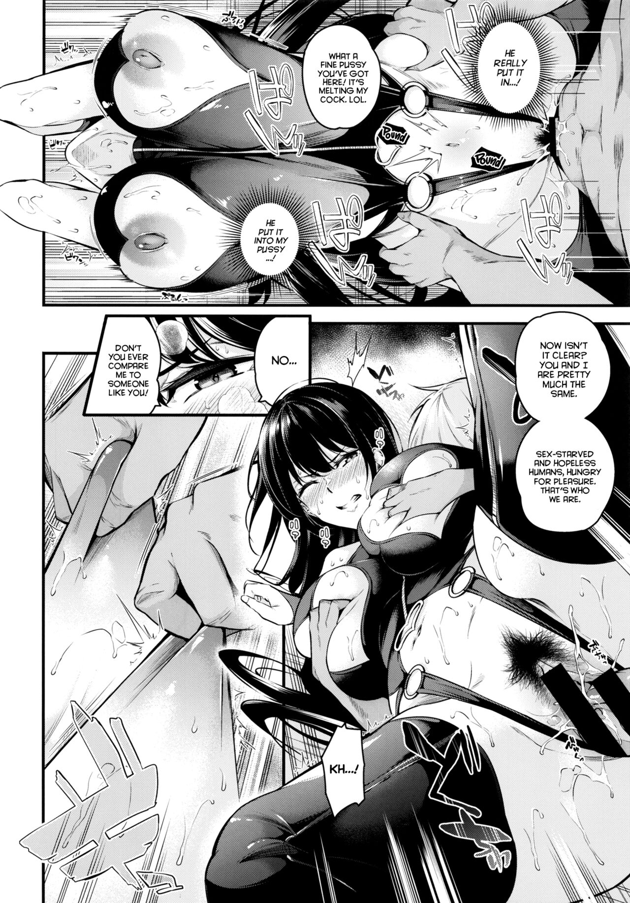 Sow President of the Shiramine Academy page 30