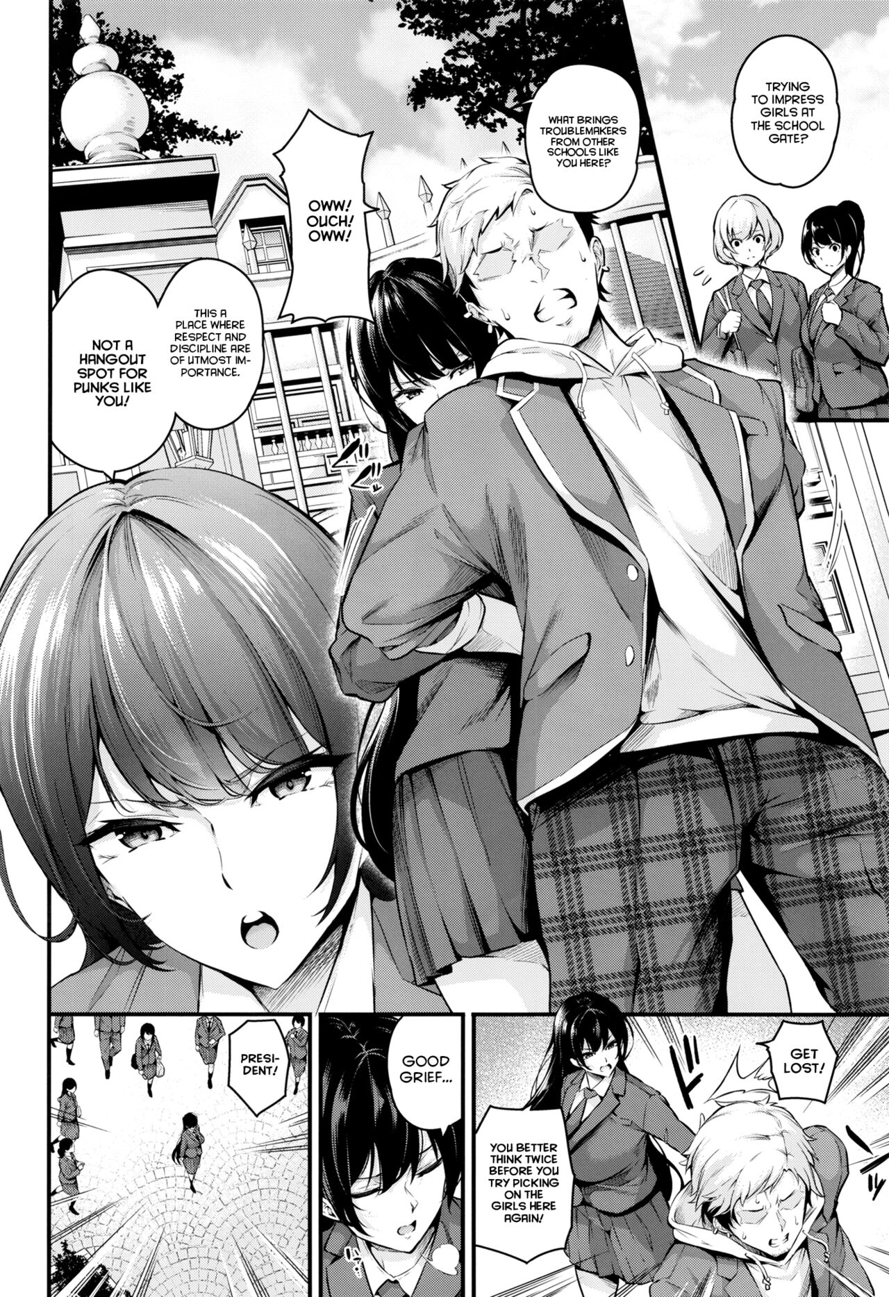 Sow President of the Shiramine Academy page 4