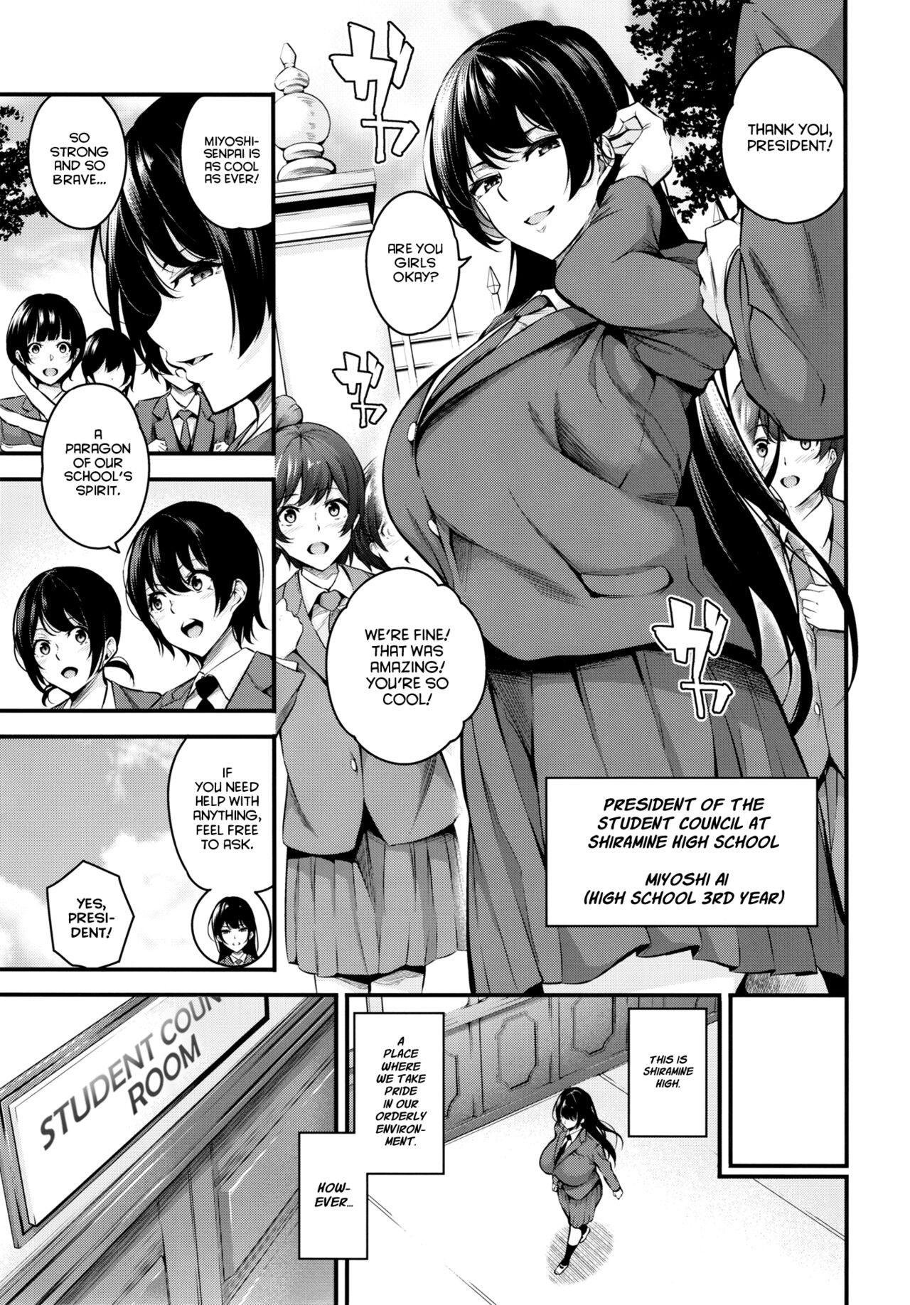 Sow President of the Shiramine Academy page 5