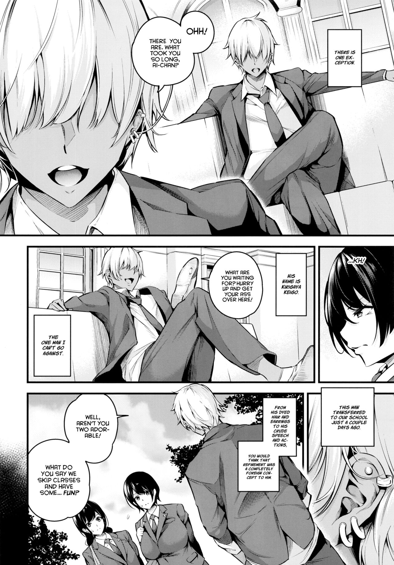 Sow President of the Shiramine Academy page 6