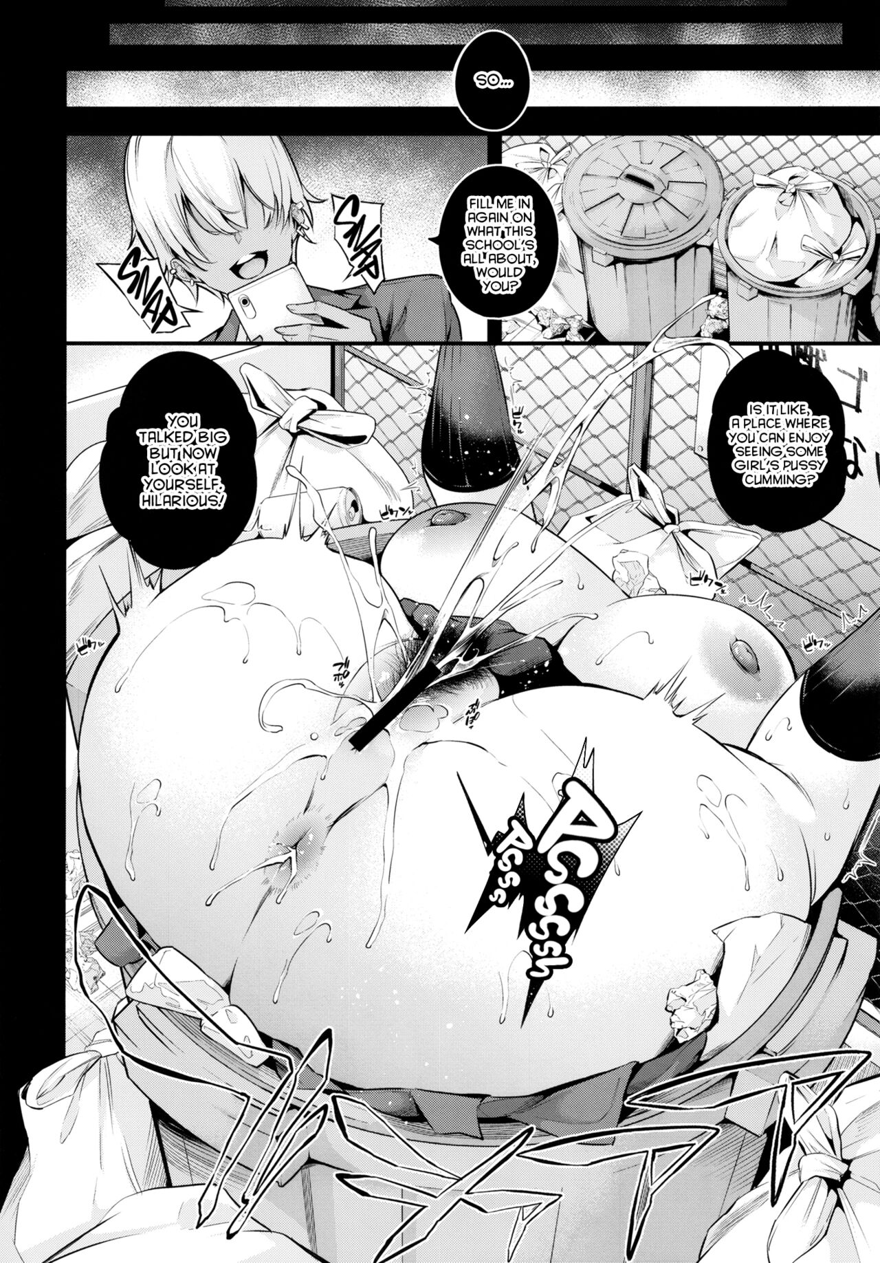 Sow President of the Shiramine Academy page 8