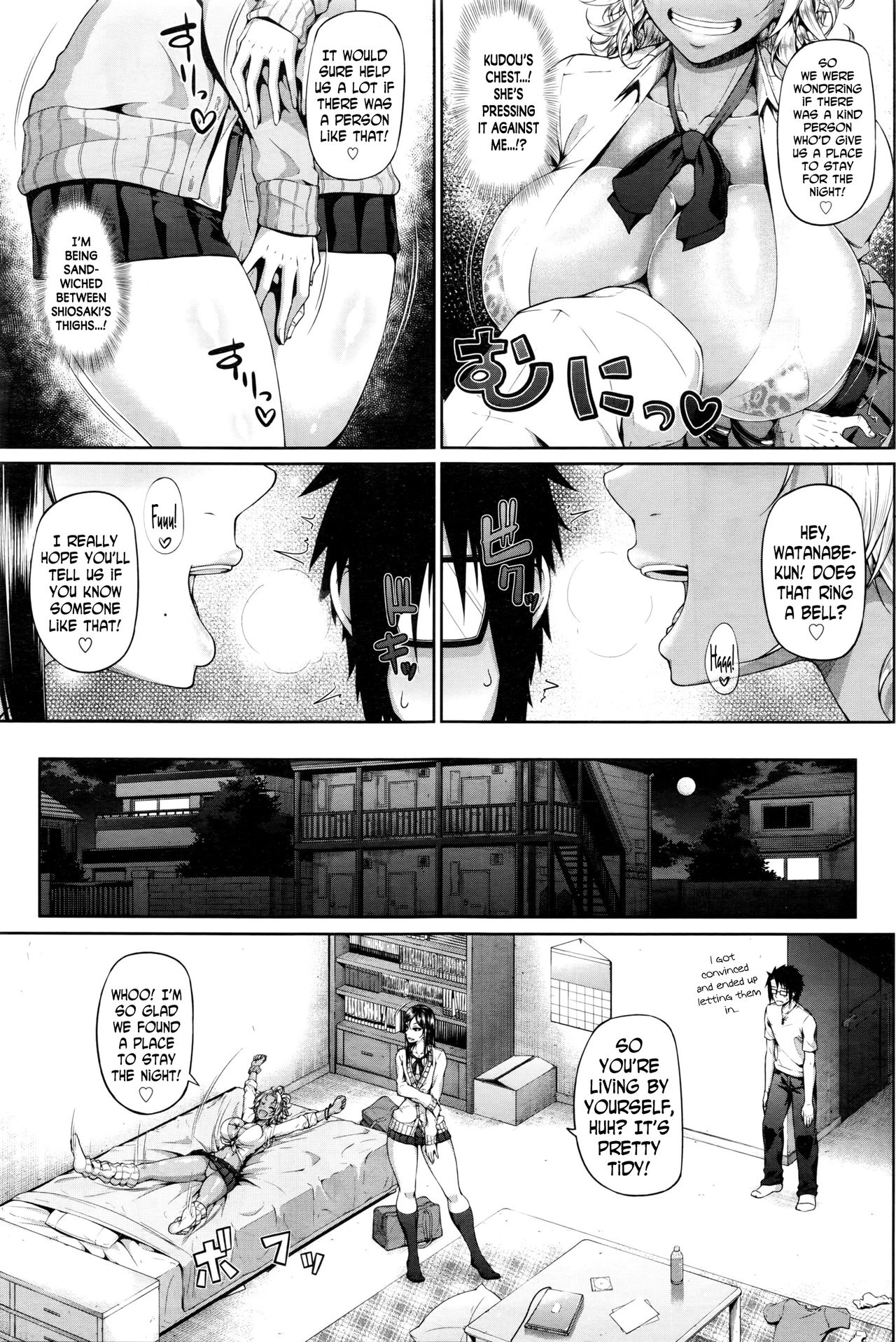 Sower of Temptation page 3