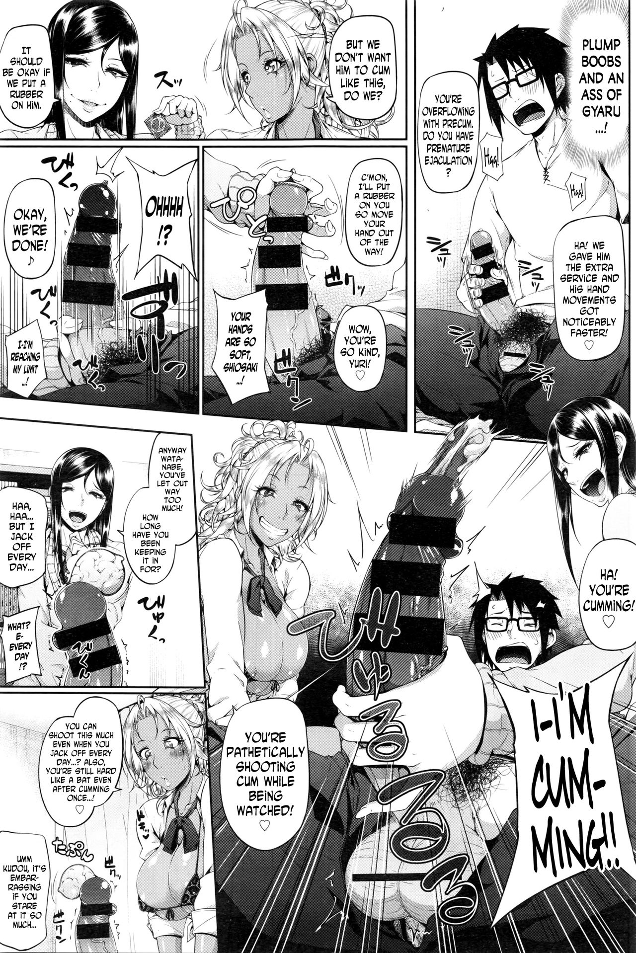 Sower of Temptation page 7