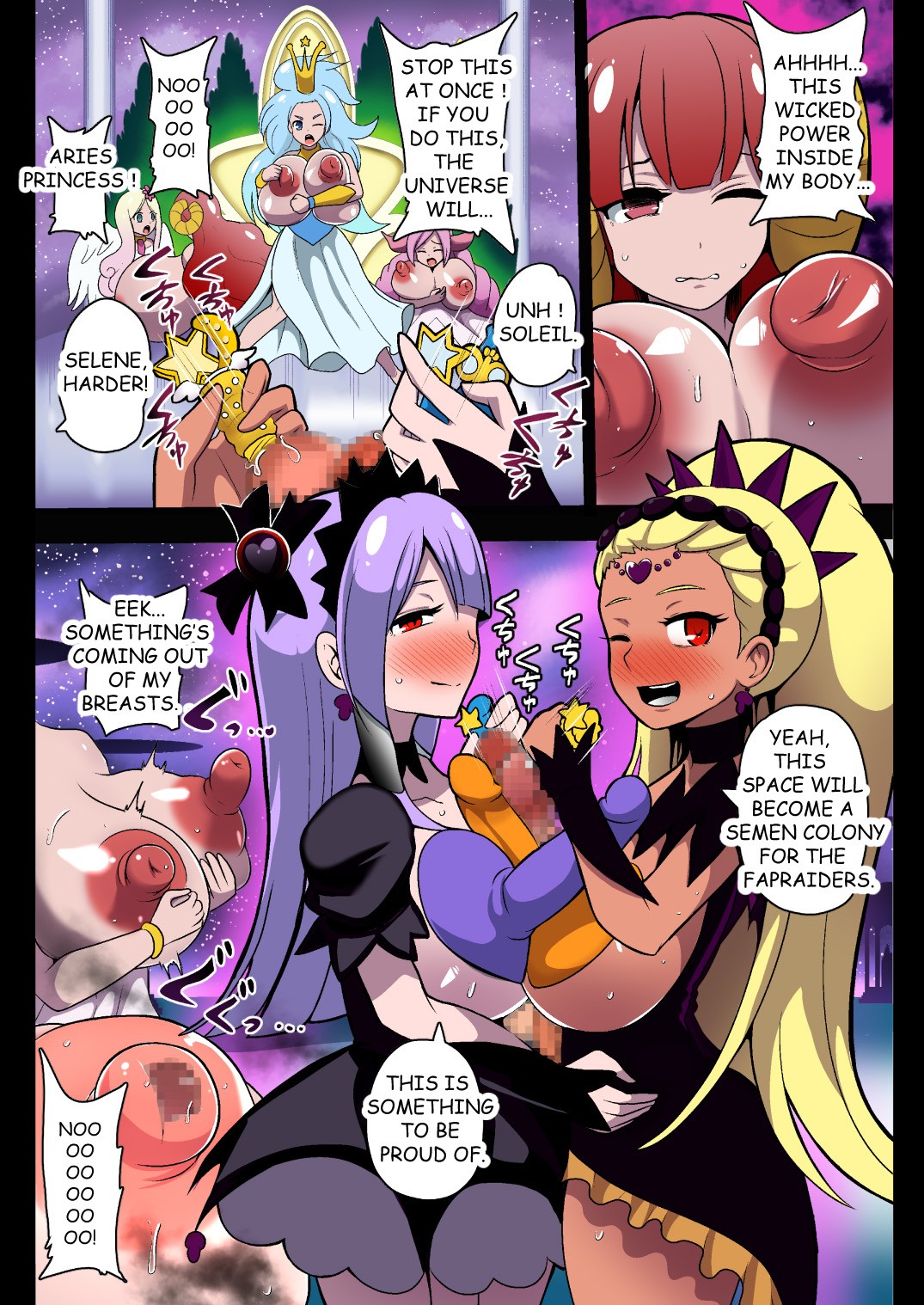 Space Invaders DickCure full color page 14