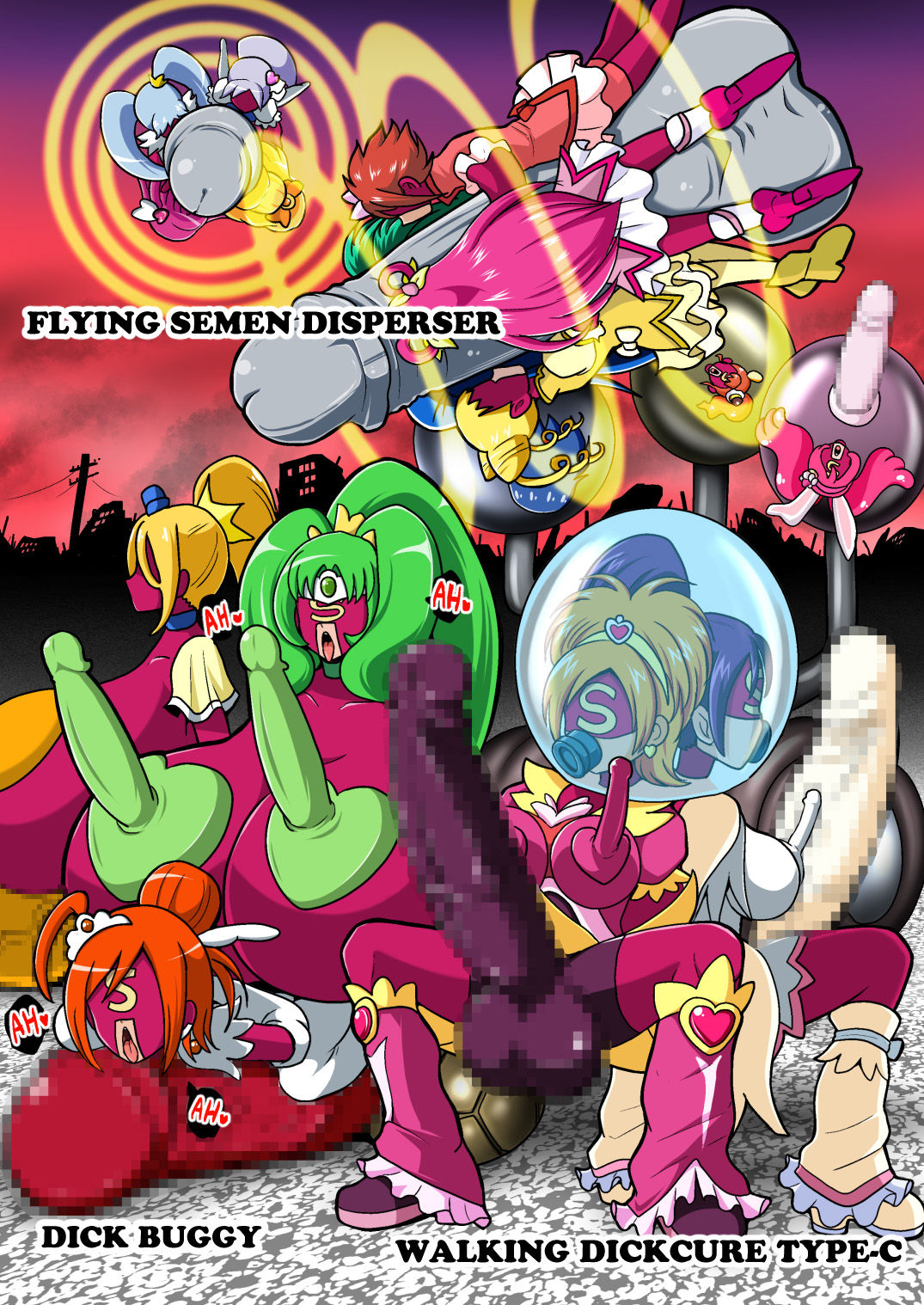 Space Invaders DickCure full color page 23