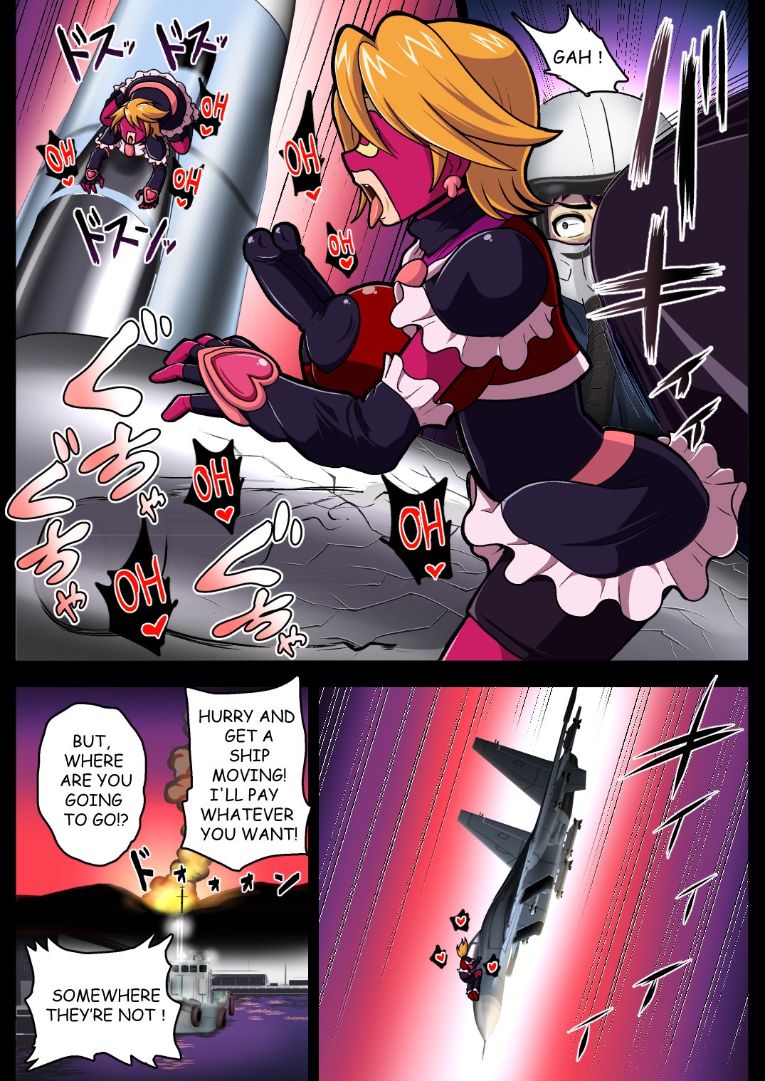 Space Invaders DickCure full color page 28