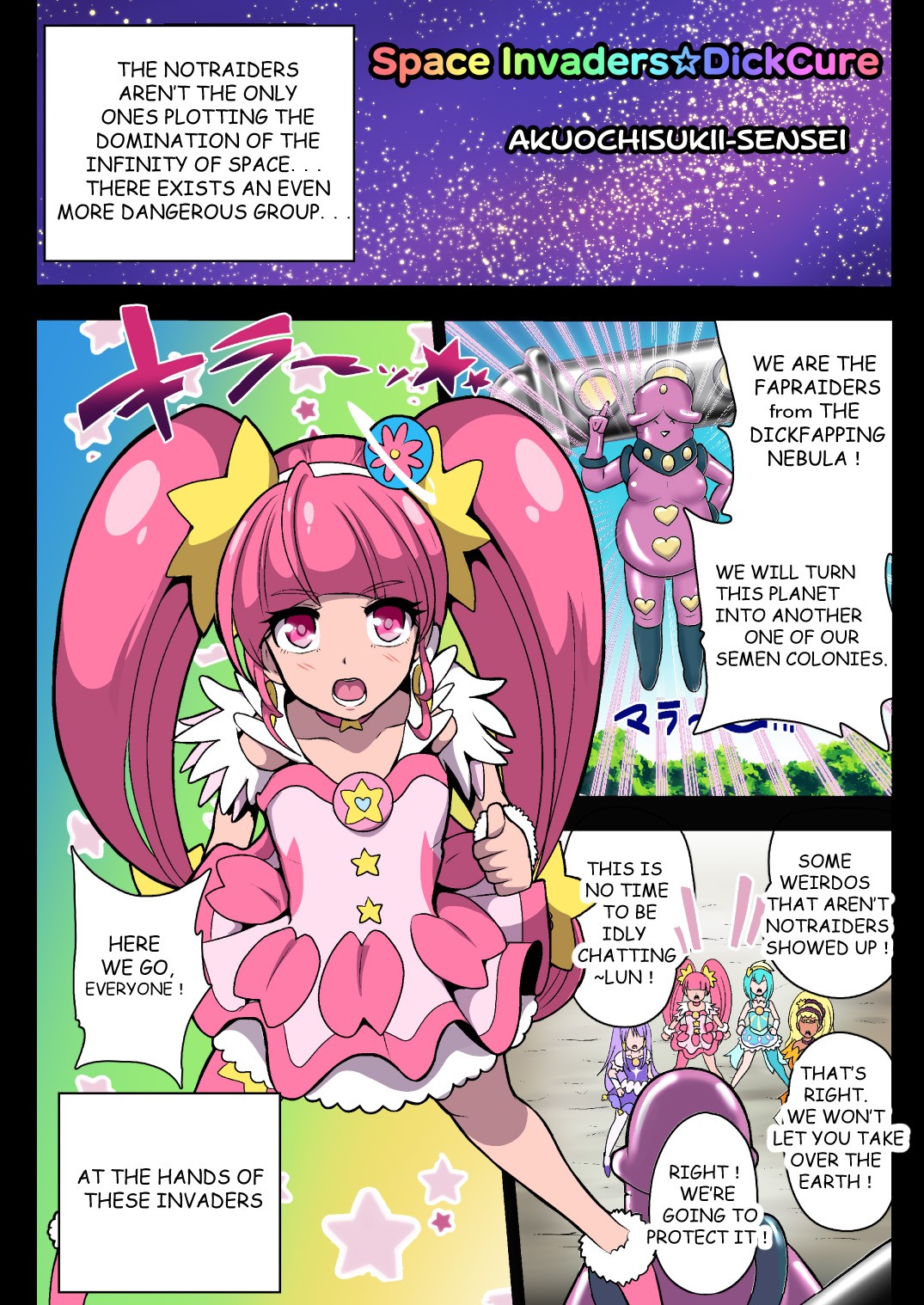 Space Invaders DickCure full color page 3