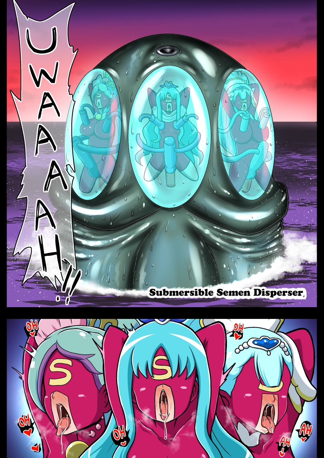 Space Invaders DickCure full color page 30
