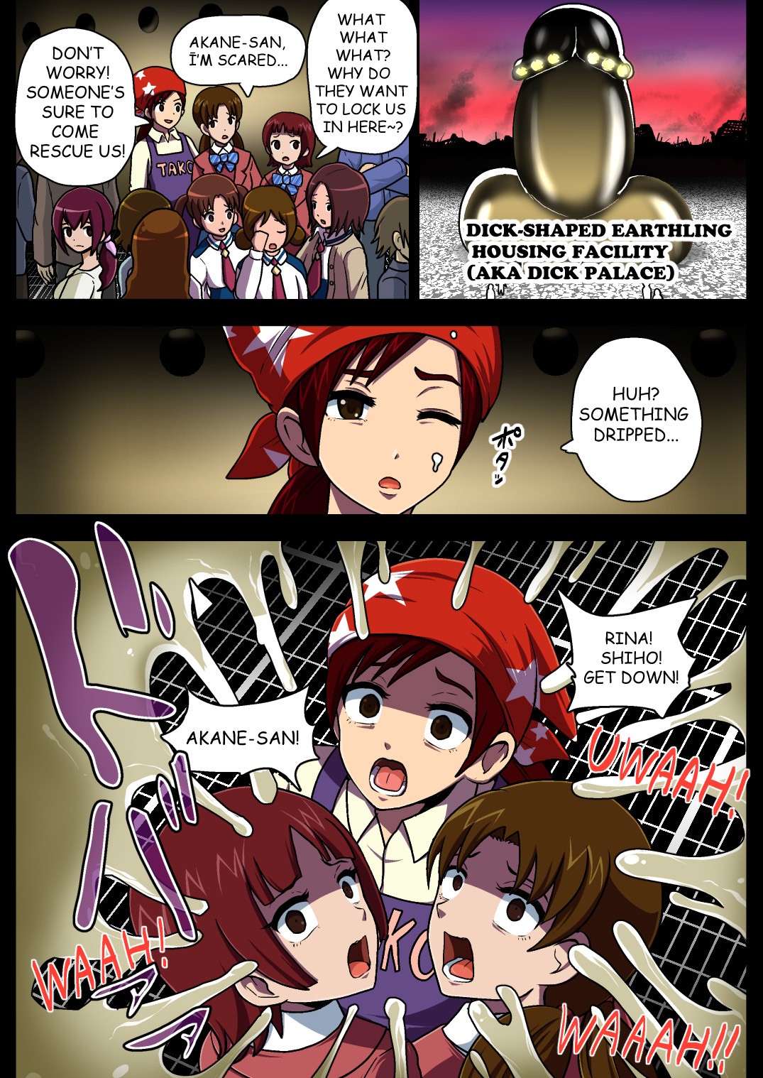 Space Invaders DickCure full color page 31