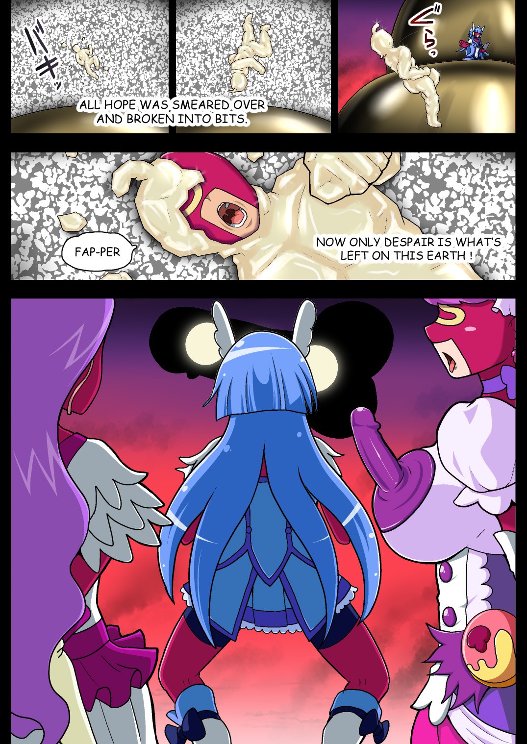 Space Invaders DickCure full color page 34