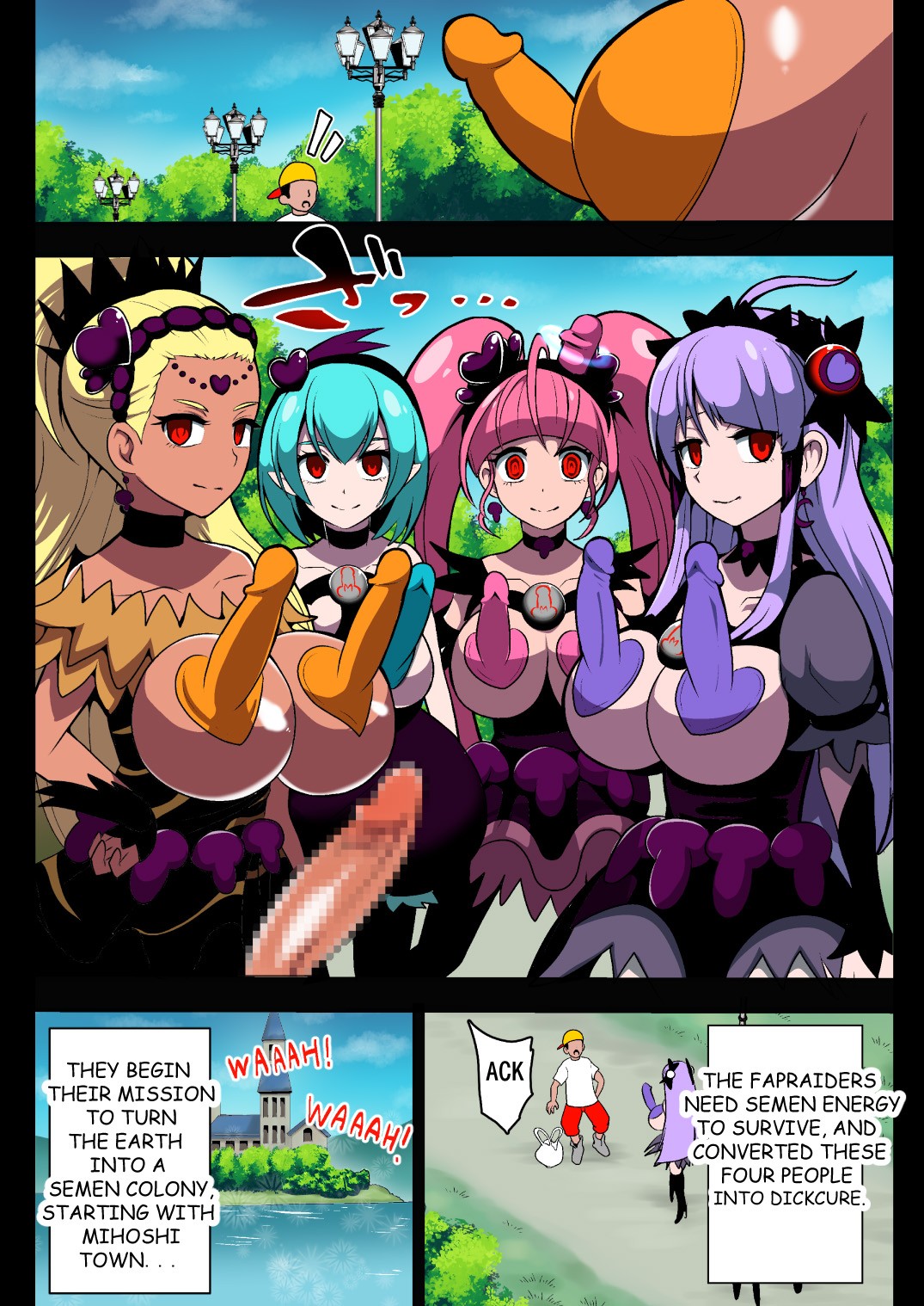 Space Invaders DickCure full color page 6